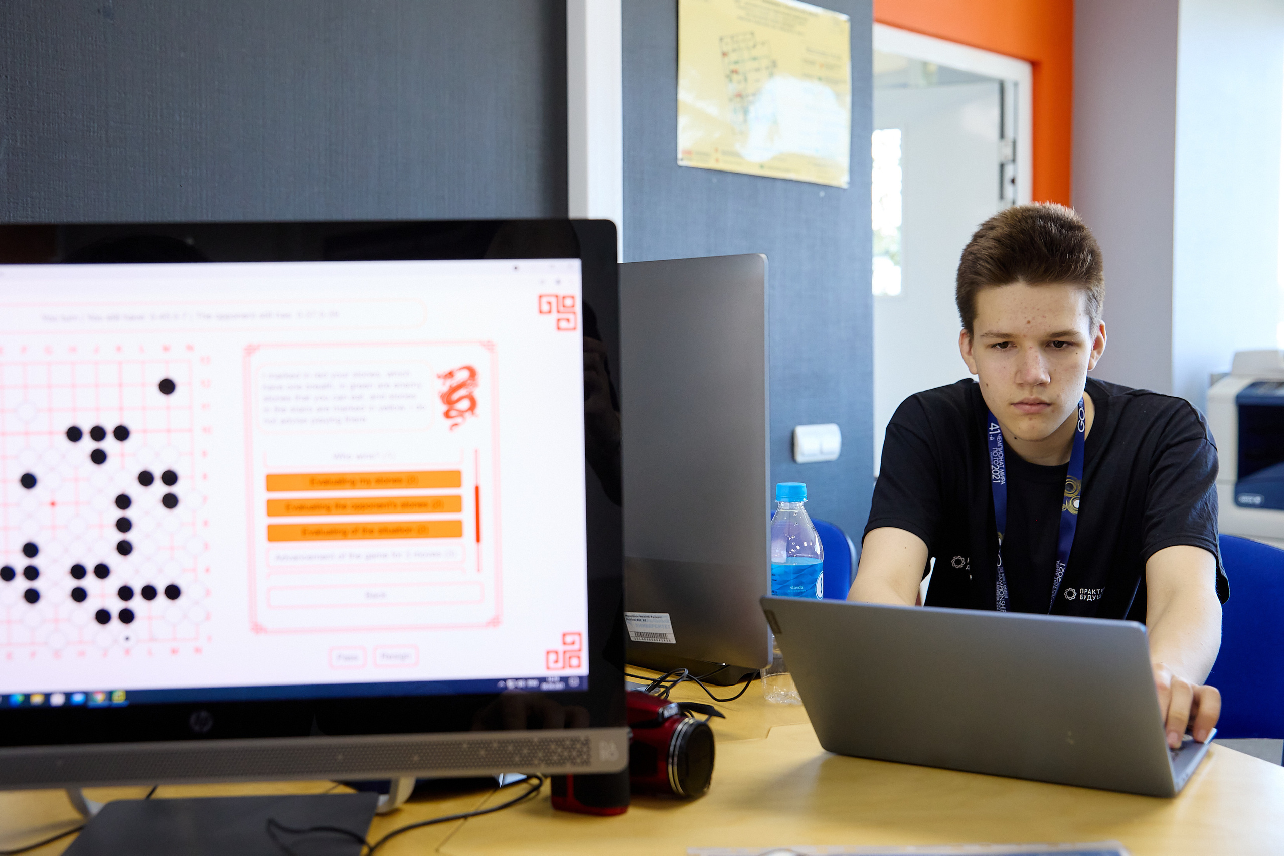 Фотограф репортаж Владивосток репортажная съёмка Приморский край фотосъёмка образование конференция форум