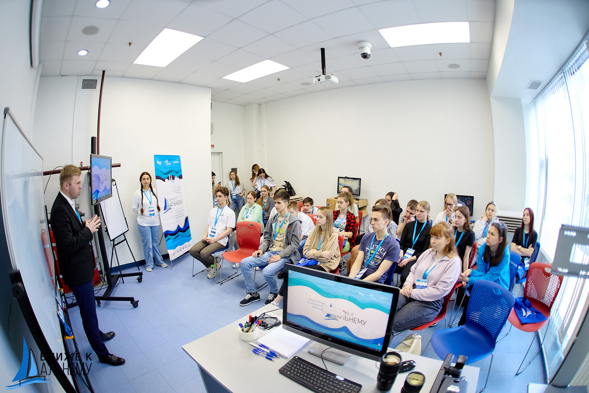 Фотограф репортаж Владивосток репортажная съёмка Приморский край фотосъёмка образование конференция форум