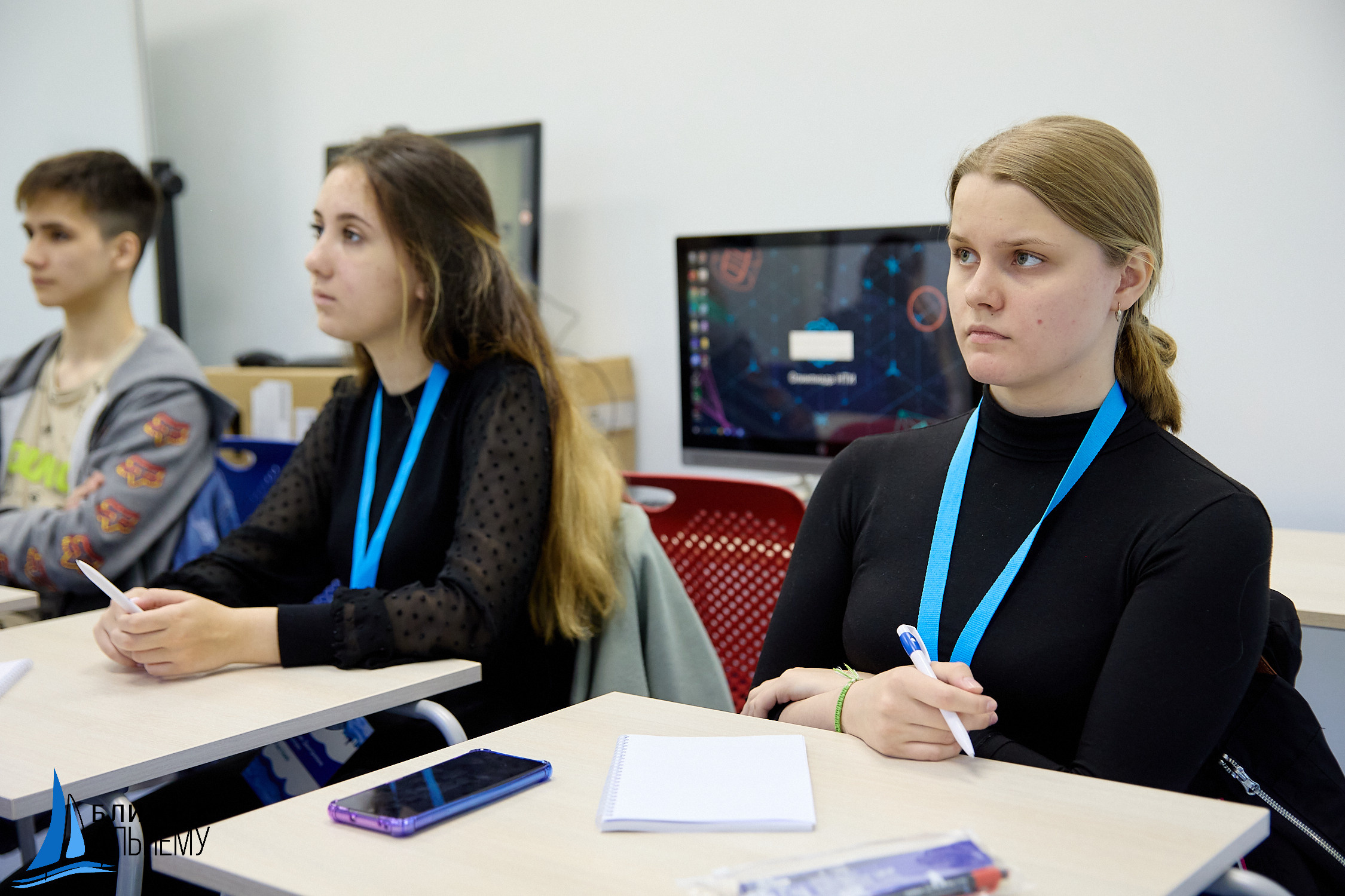 Фотограф репортаж Владивосток репортажная съёмка Приморский край фотосъёмка образование конференция форум