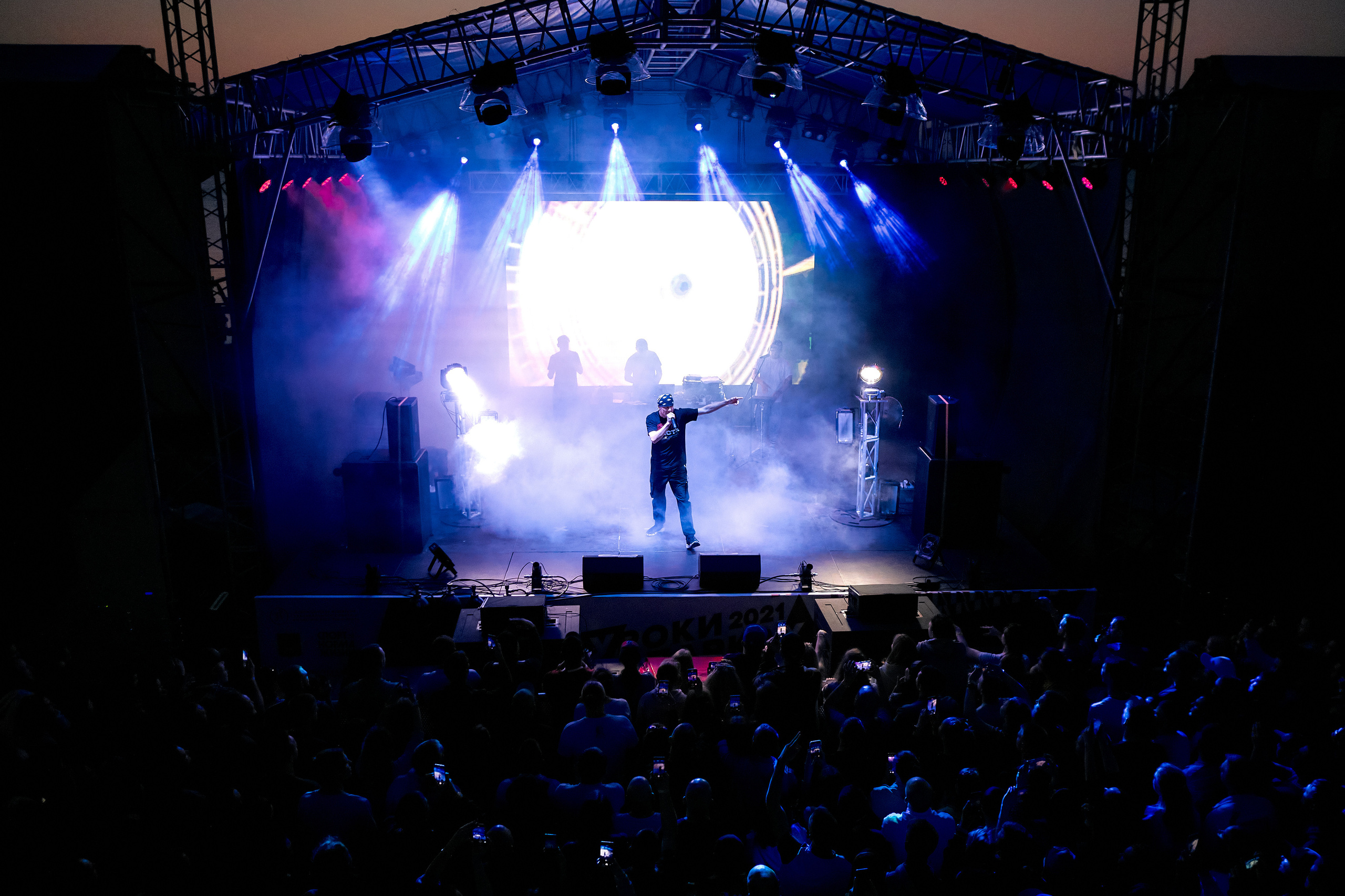 Группа Каста