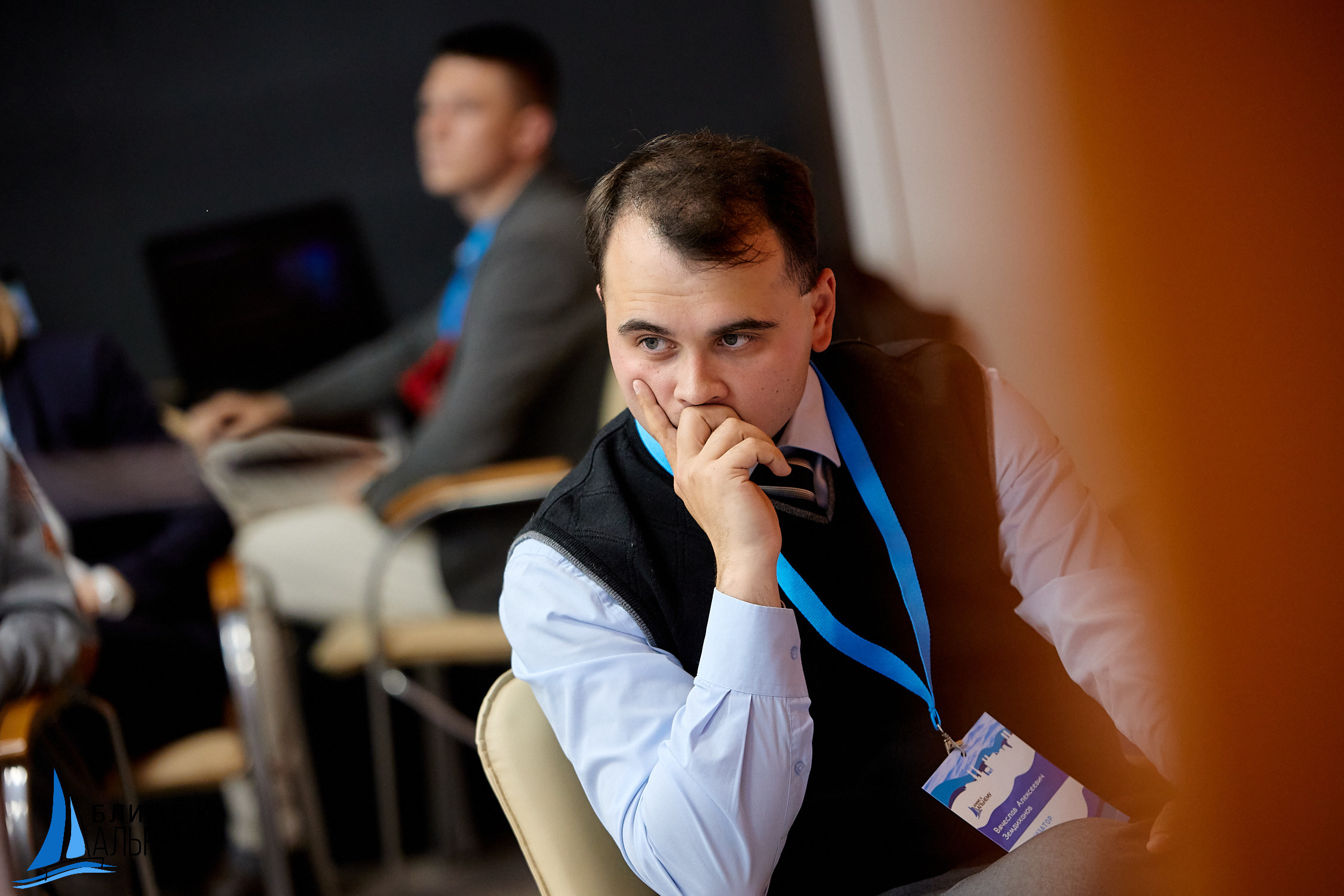 Фотограф репортаж Владивосток репортажная съёмка Приморский край фотосъёмка образование конференция форум