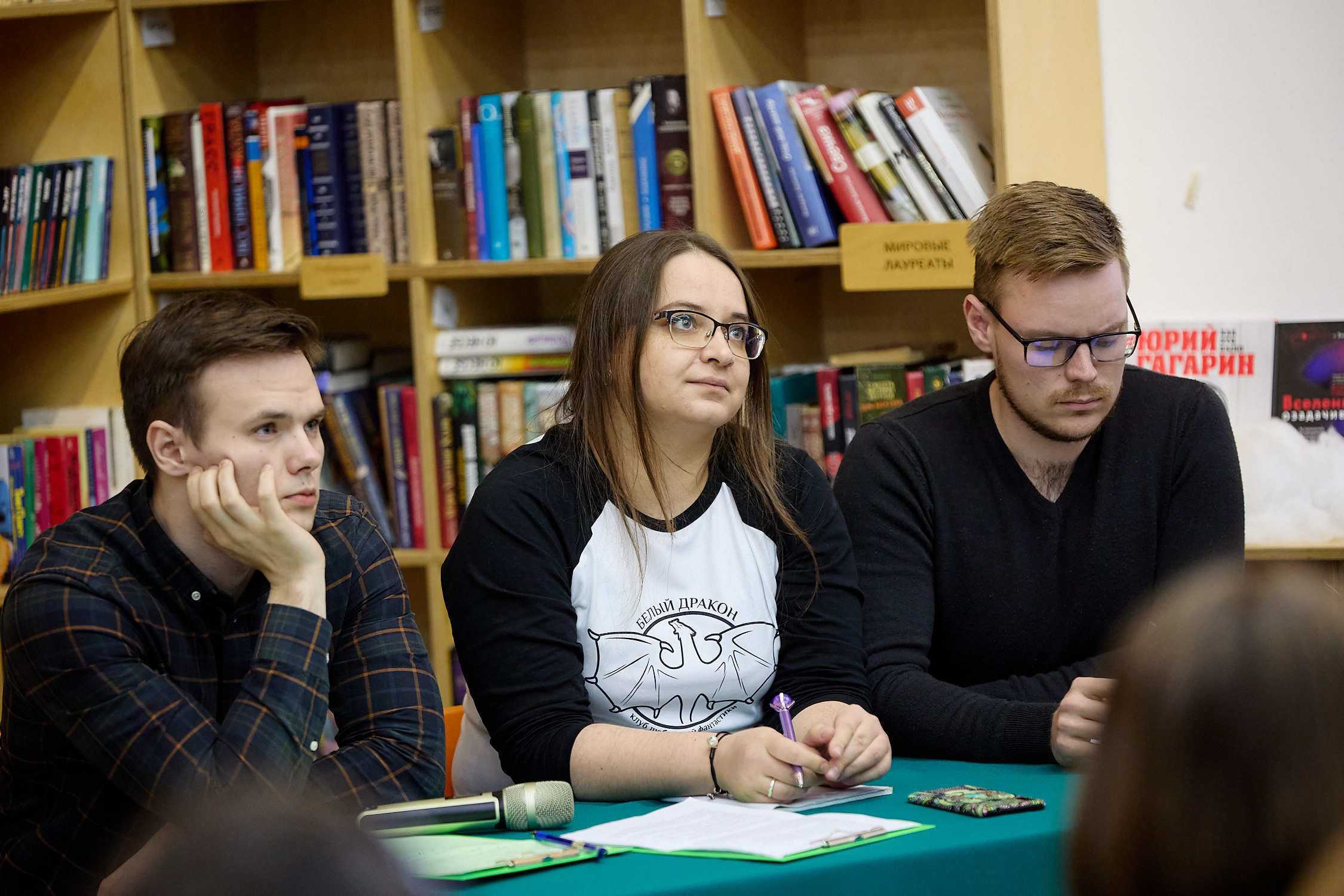 Дебаты «Билет в один конец»