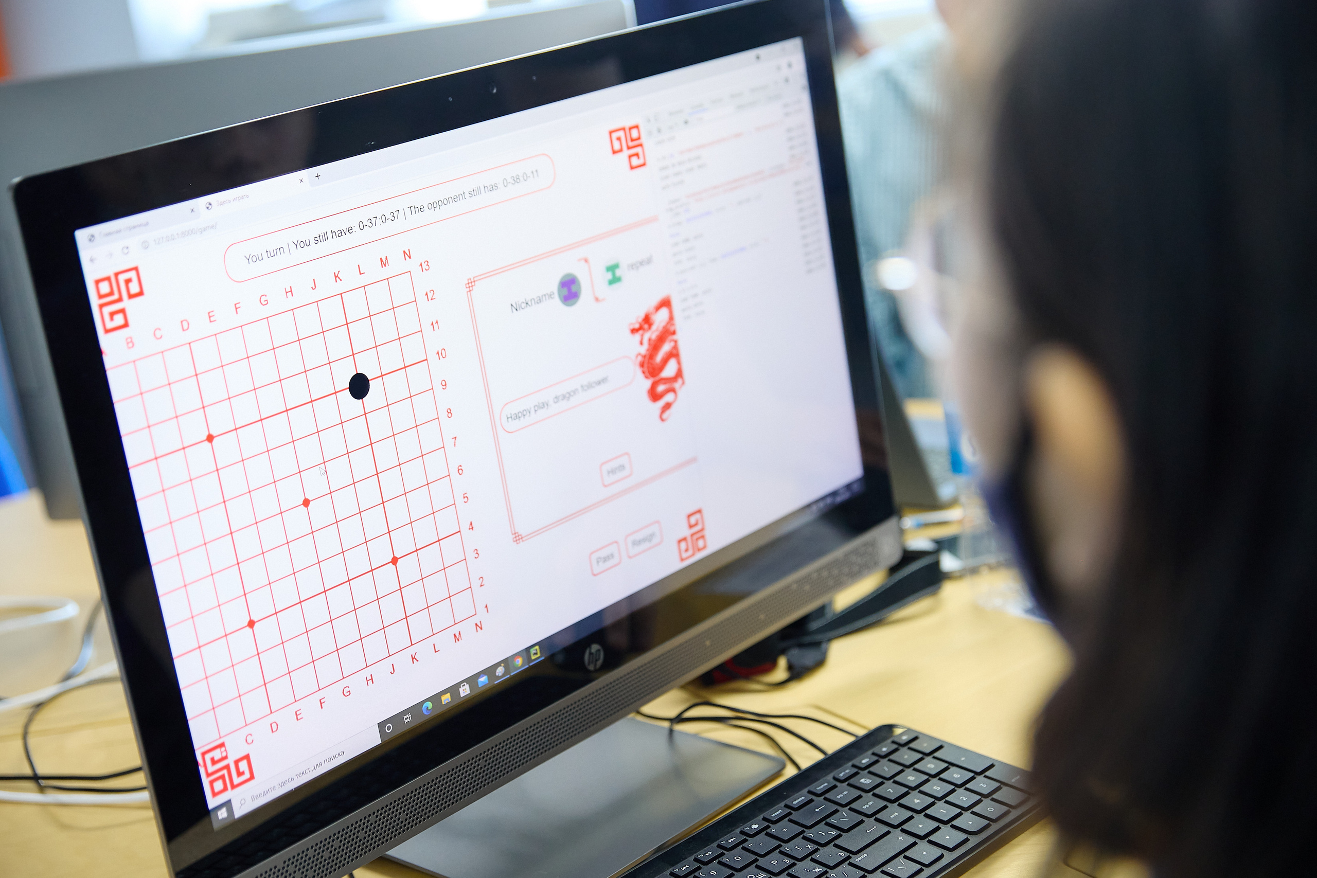 Фотограф репортаж Владивосток репортажная съёмка Приморский край фотосъёмка образование конференция форум
