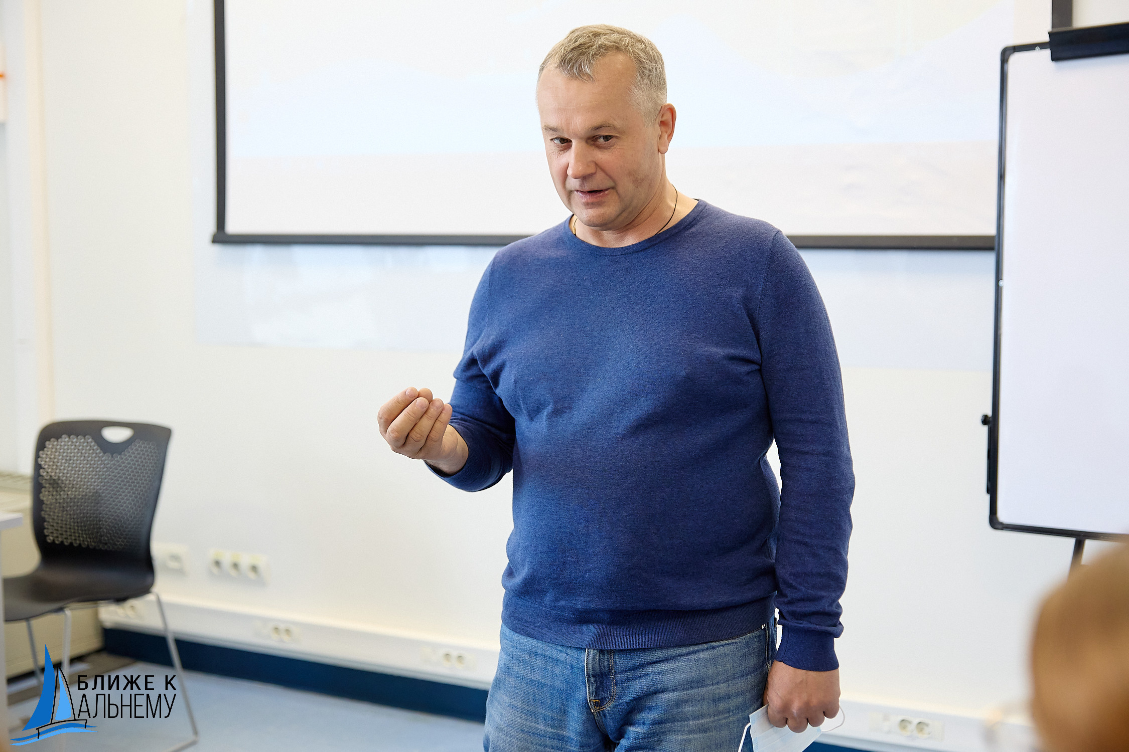 Фотограф репортаж Владивосток репортажная съёмка Приморский край фотосъёмка образование конференция форум