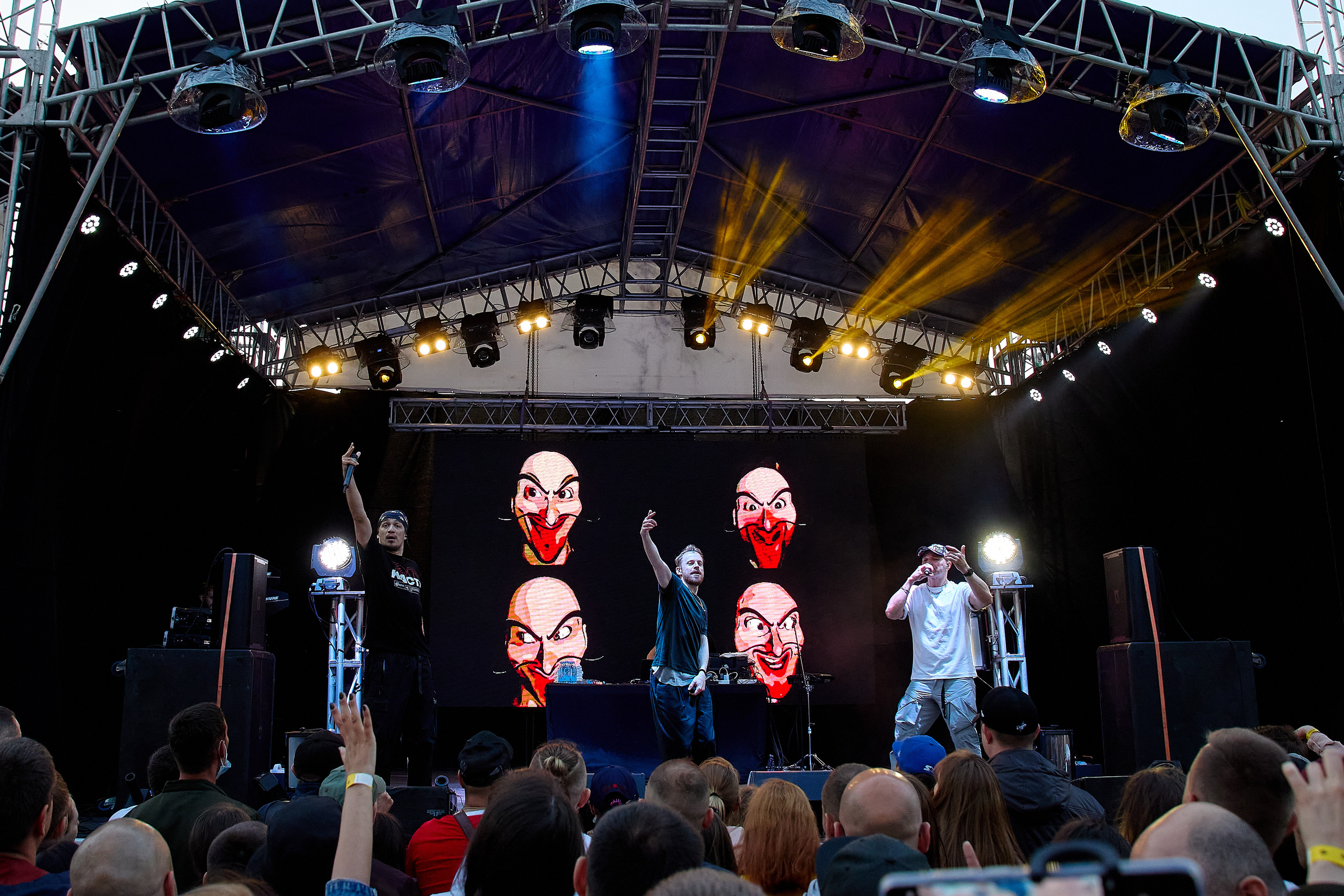 Группа Каста