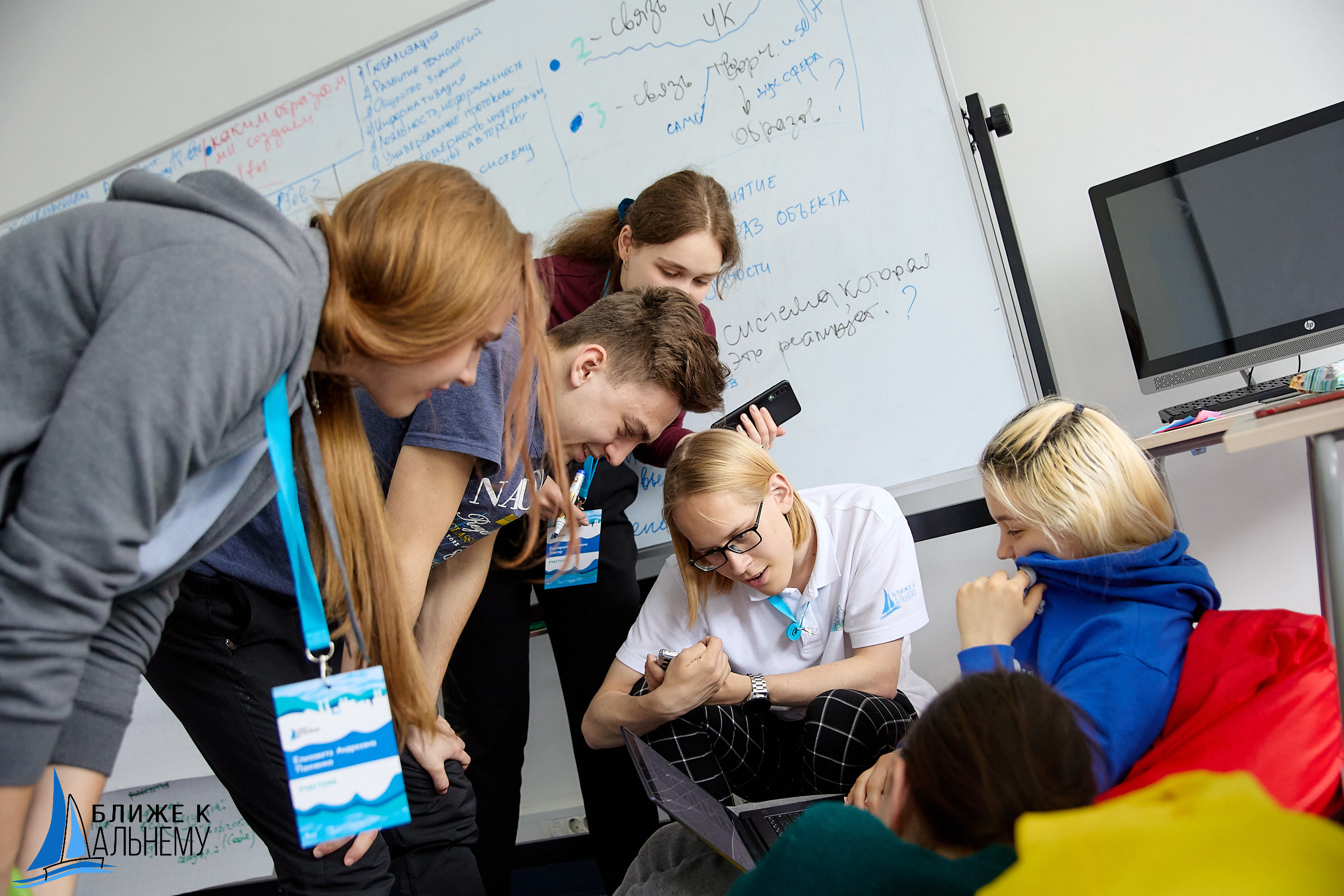 Фотограф репортаж Владивосток репортажная съёмка Приморский край фотосъёмка образование конференция форум