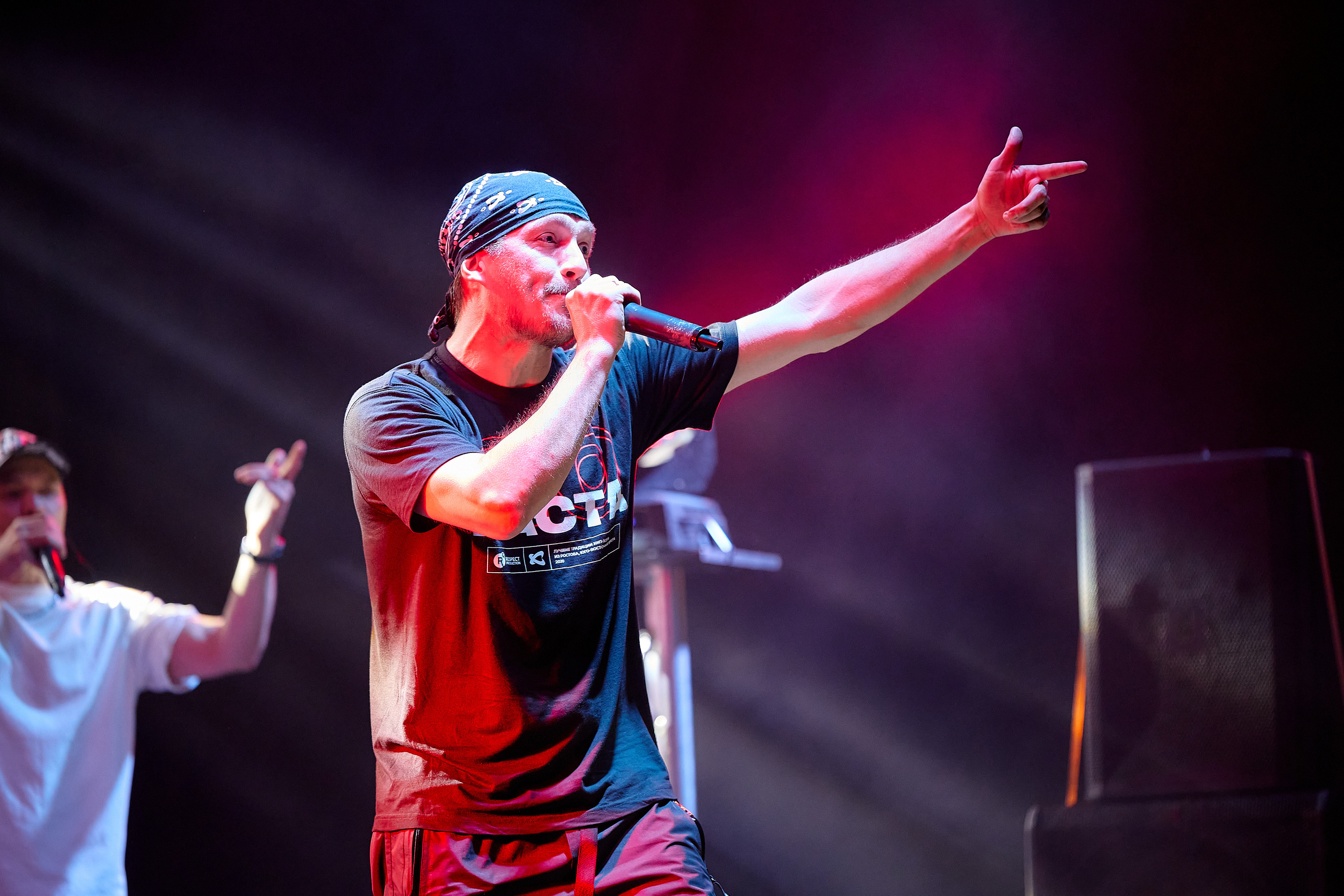 Группа Каста