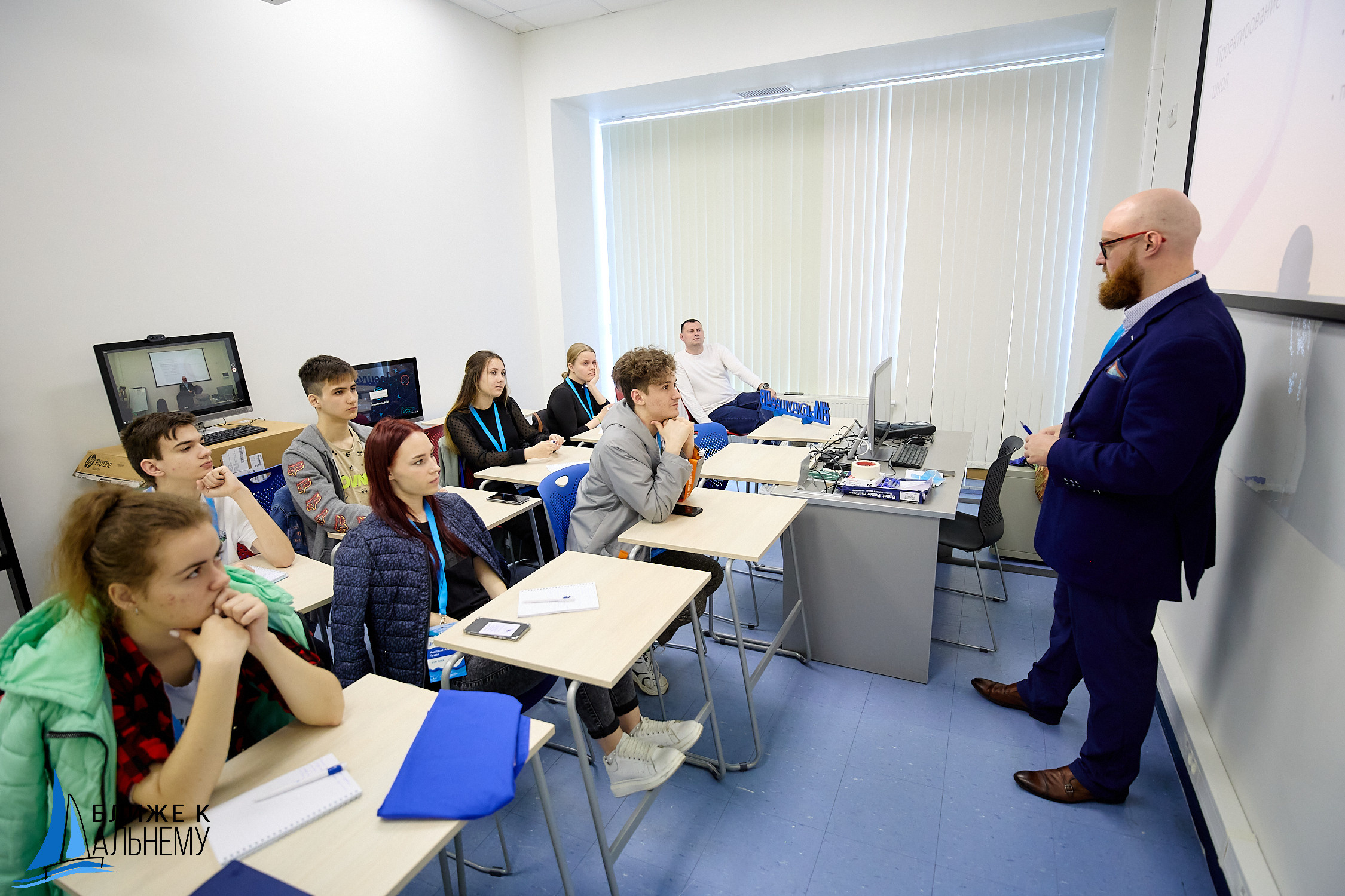 Фотограф репортаж Владивосток репортажная съёмка Приморский край фотосъёмка образование конференция форум