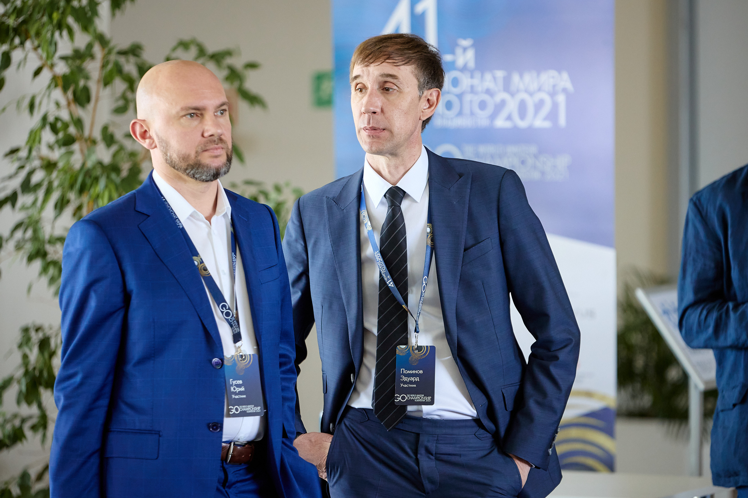 Фотограф Владивосток репортажная съёмка Приморский край официальная фотосъёмка