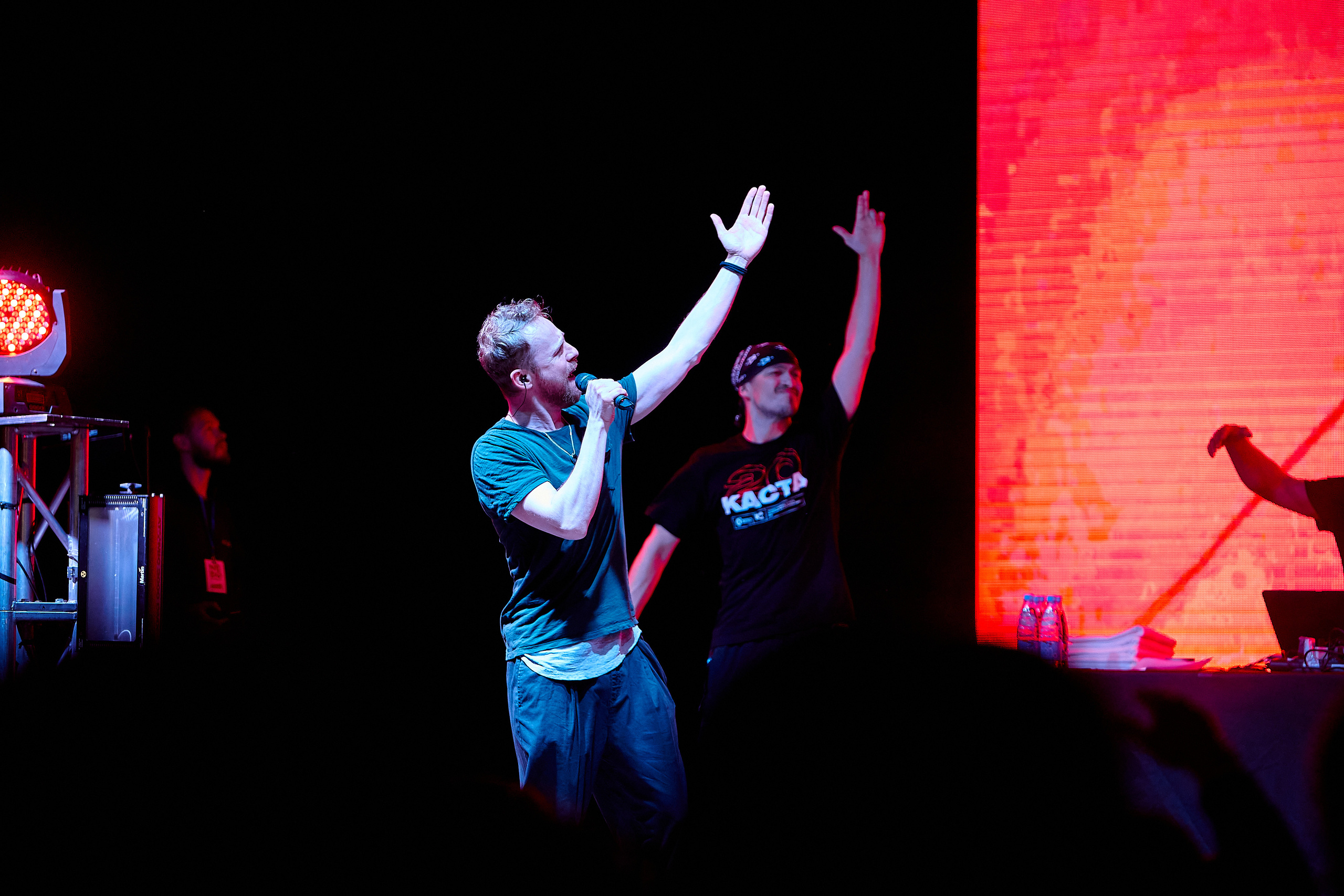 Группа Каста