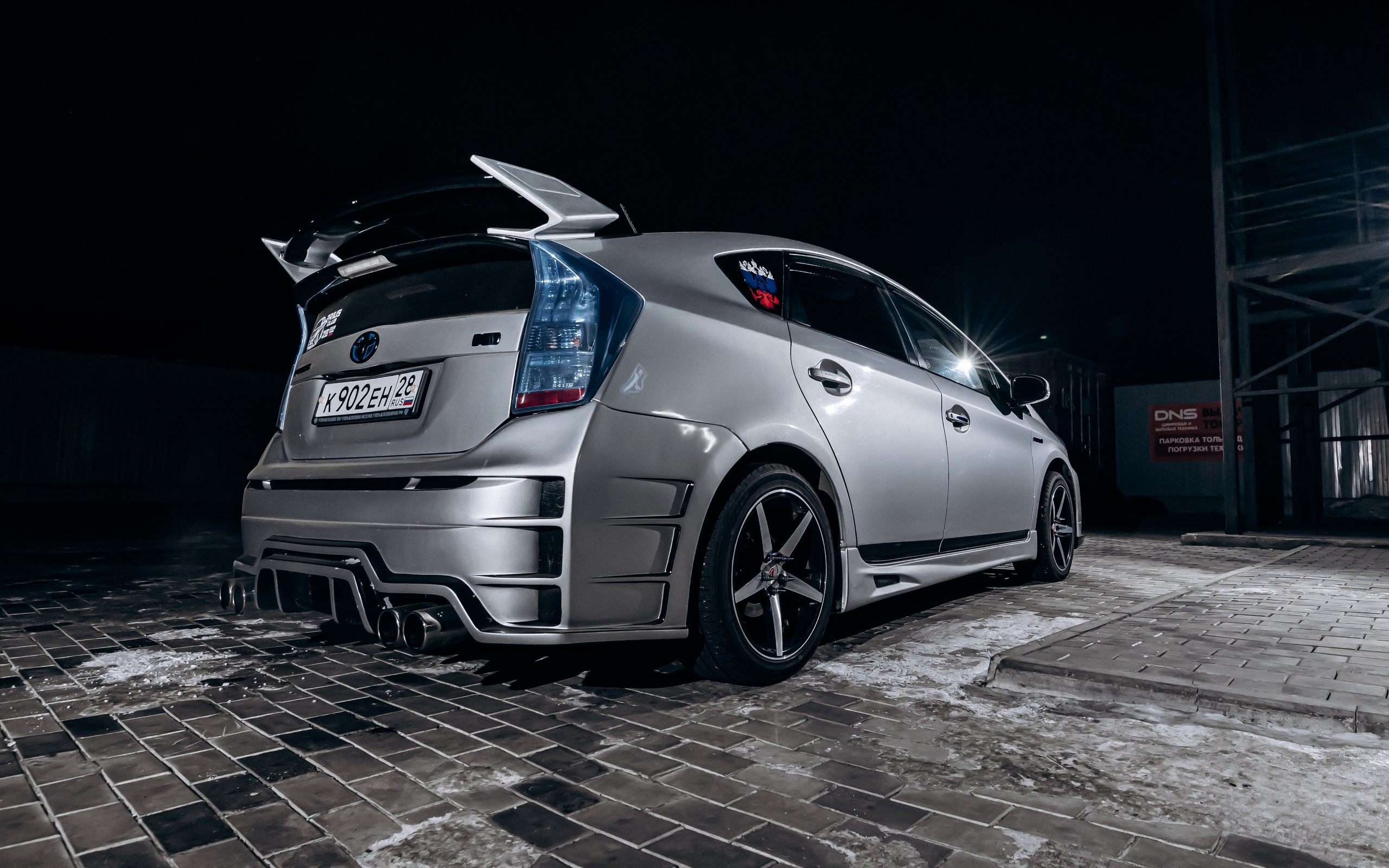 Toyota Prius. Фотограф Андрей Сенченко