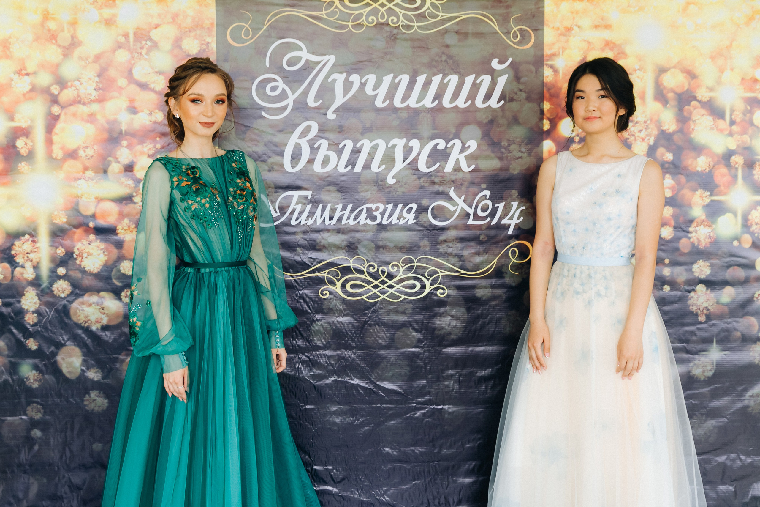 Вручение аттестатов 14 Гимназия. Свадебный и семейный фотограф в Улан-Удэ