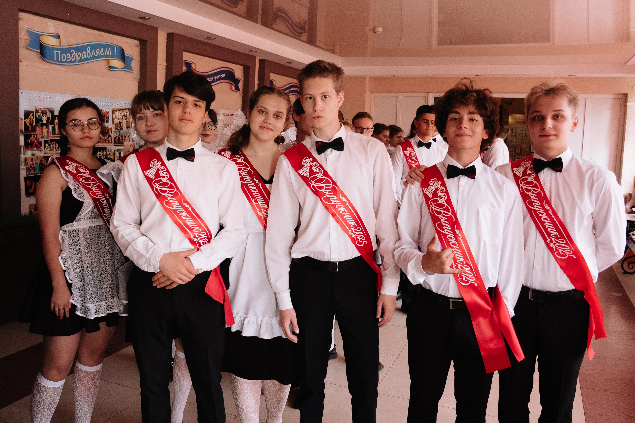 11 класс 40 школа. Выпускные альбомы Натальи Бутко: Новороссийск, Анапа, Геленджик