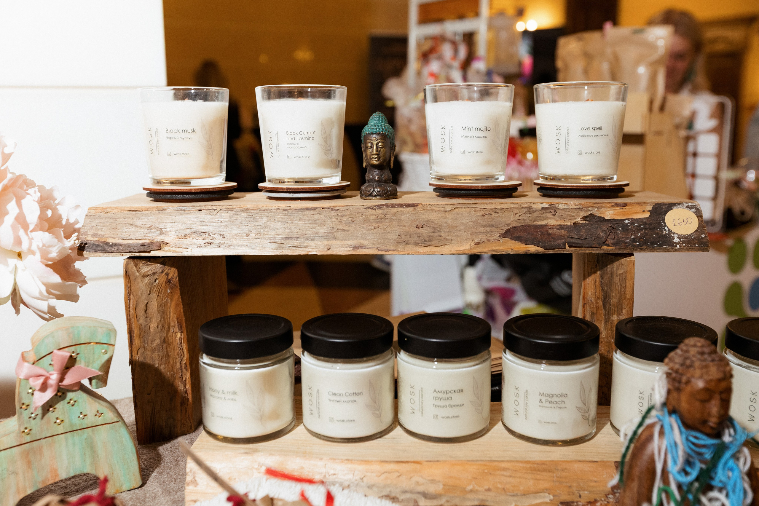 Конференция моды и дизайнеров — ТОЧКИ РОСТА 2026. СВОИ. ФОТООТЧЕТЫ-СОБЫТИЯ-МЕСТА