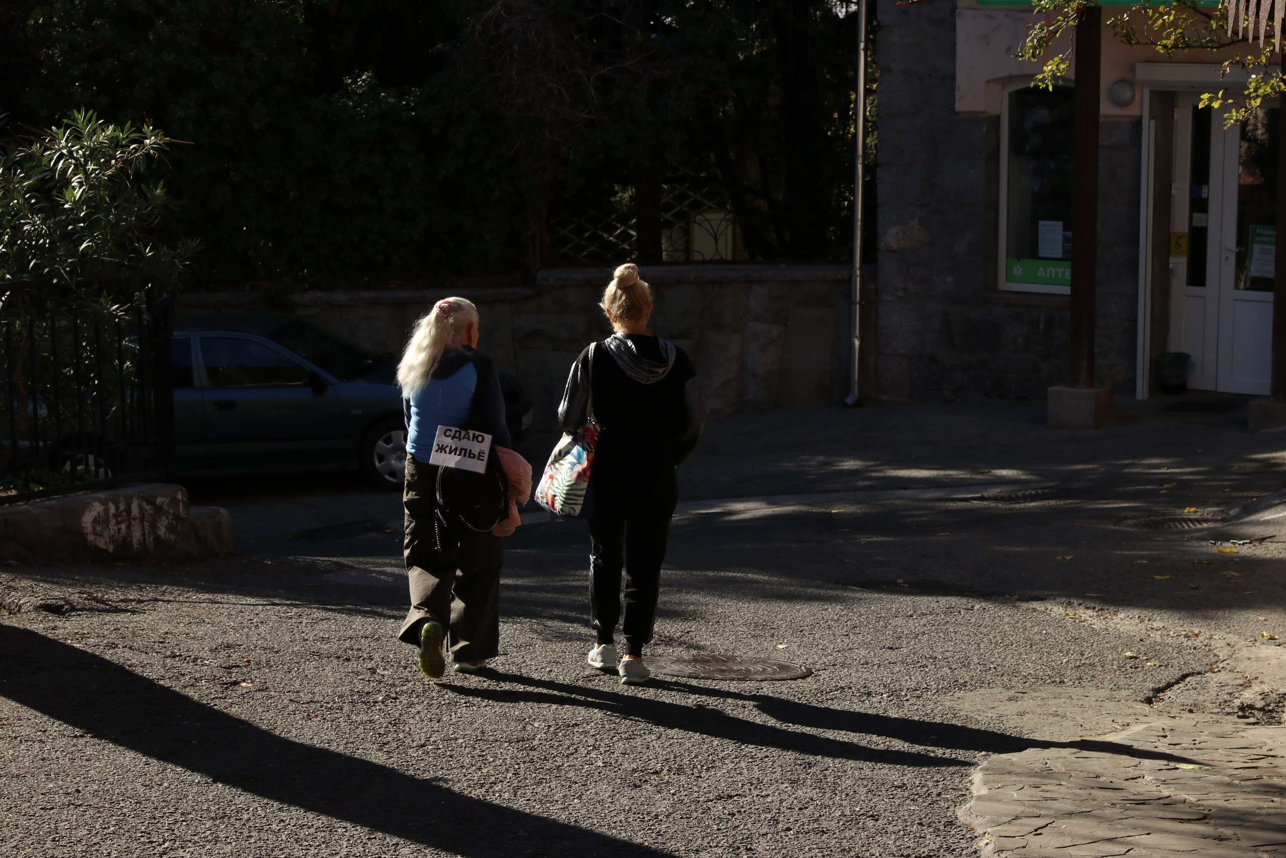 Крым. ЮБК (Гурзуф, Судак и их окрестности). Ноябрь 2023. Путешественник-фотограф из Санкт-Петербурга Татьяна Свистулина