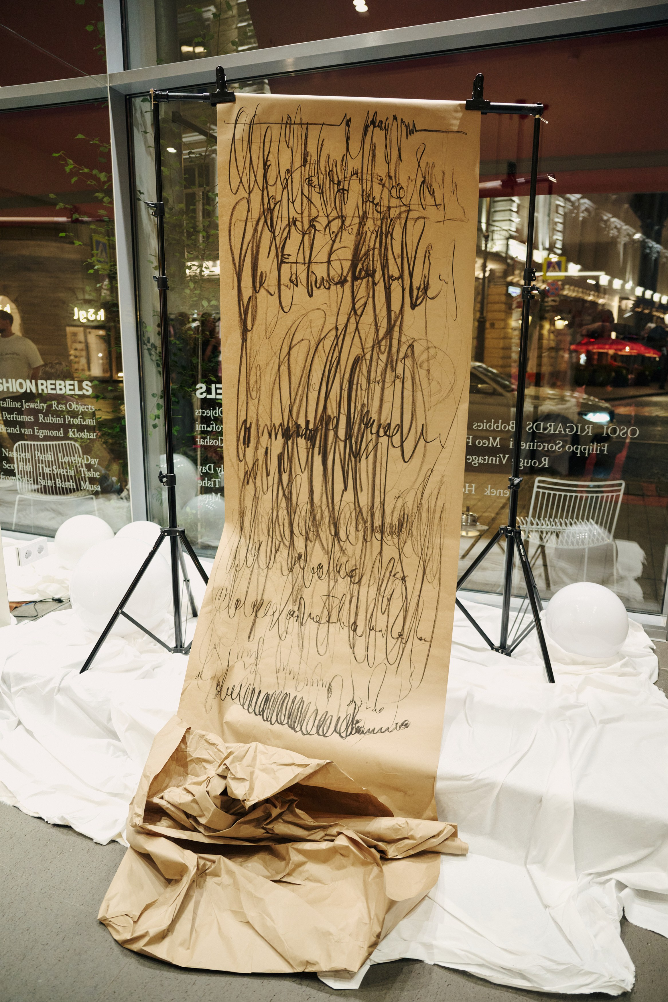 FROMSABÁ X JULIA KRAVCHUK. Фотограф Сергей Бойко Москва