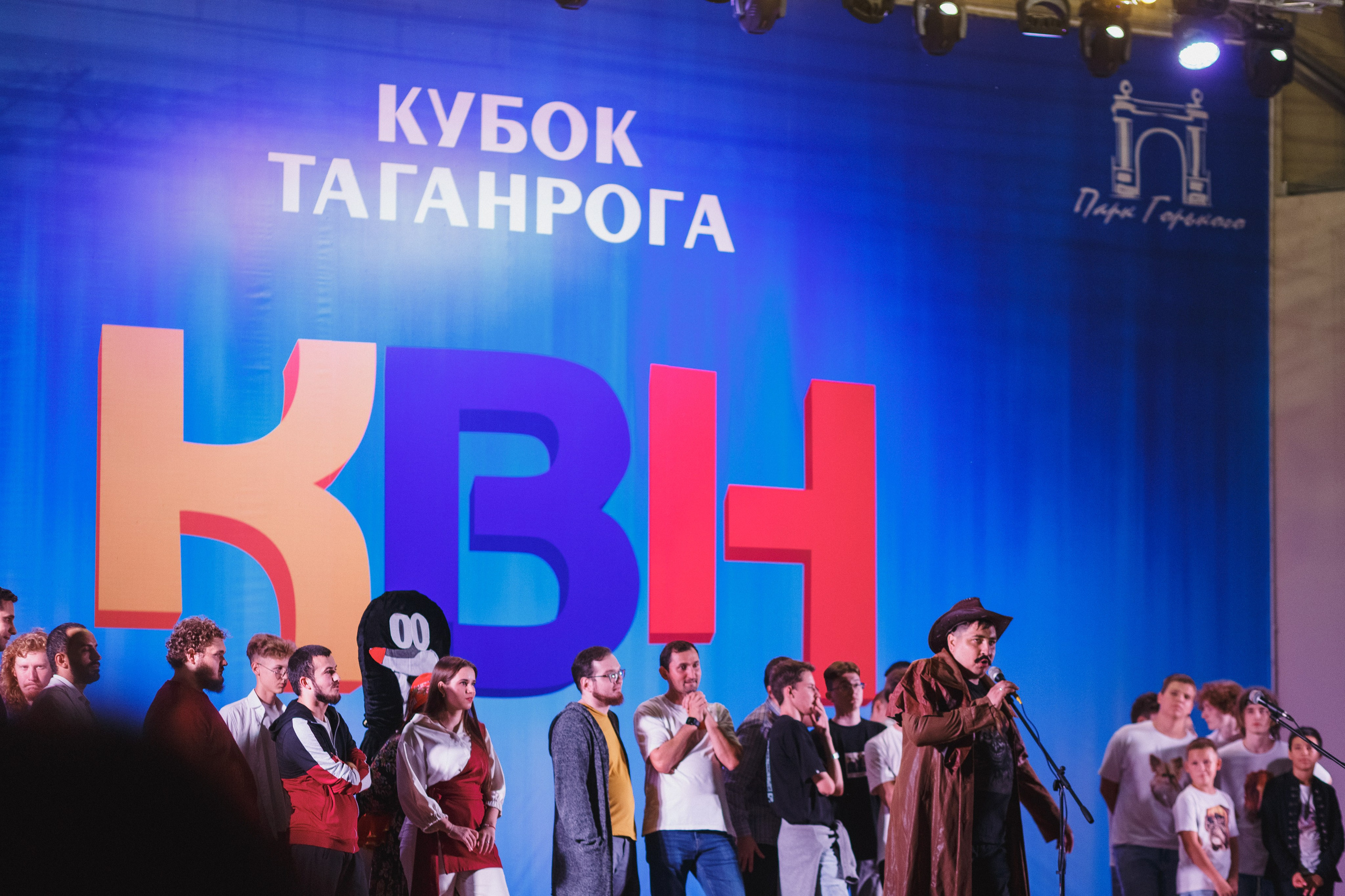 Шутки с уголка: Весёлый день с КВН в Парке Горького Таганрога. Свадебный и семейный фотограф в Таганроге Бакарюк Антон