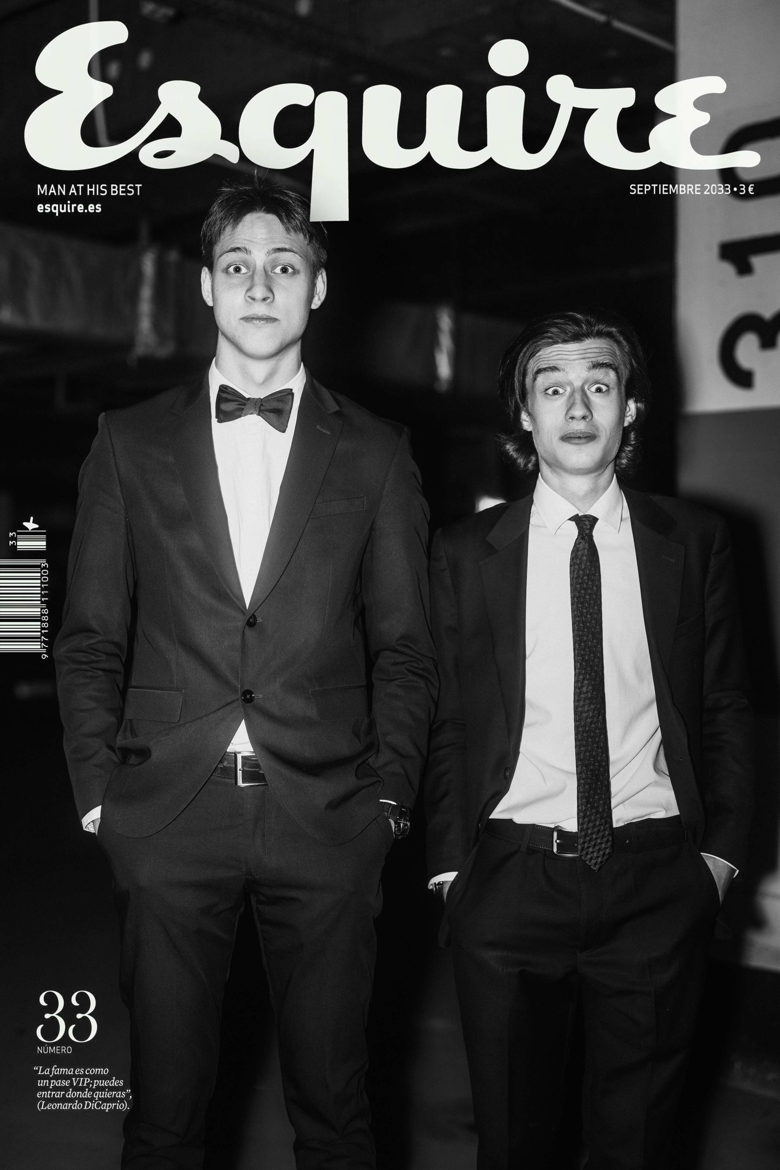 Улица. Август Гайст Фотограф в Москве