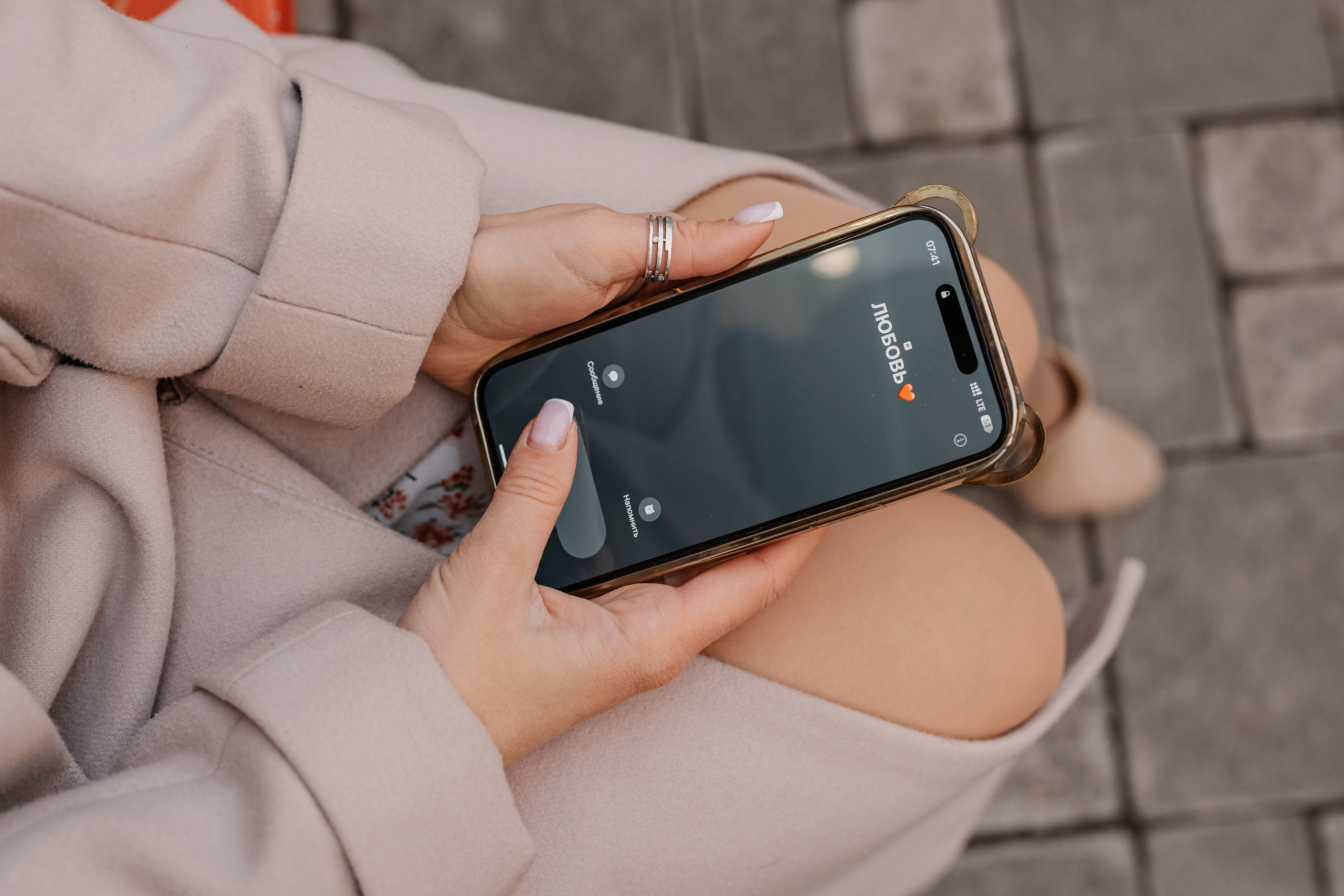 Аня с шарами. СВАДЕБНЫЙ ФОТОГРАФ КРАСНОЯРСК