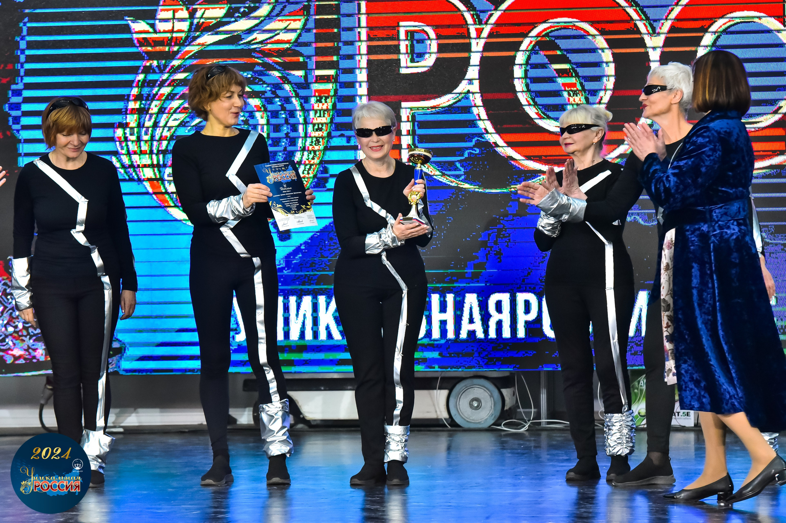 Уникальная Россия Арт-Центр 05.05.24. FOTOVIDEOFEST