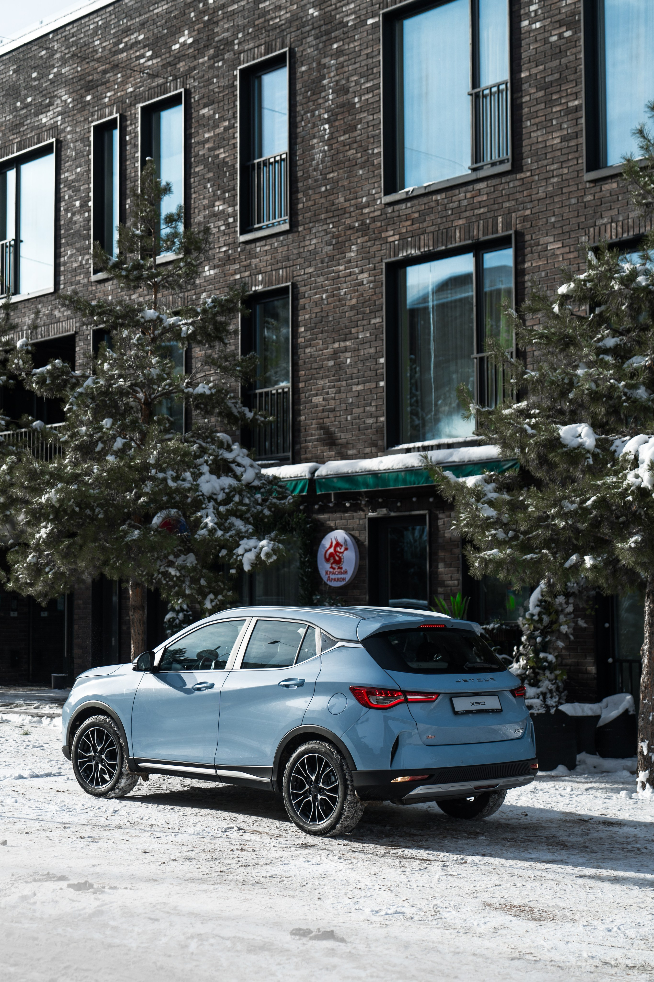 JETOUR X50. Фотограф TAULAN_1