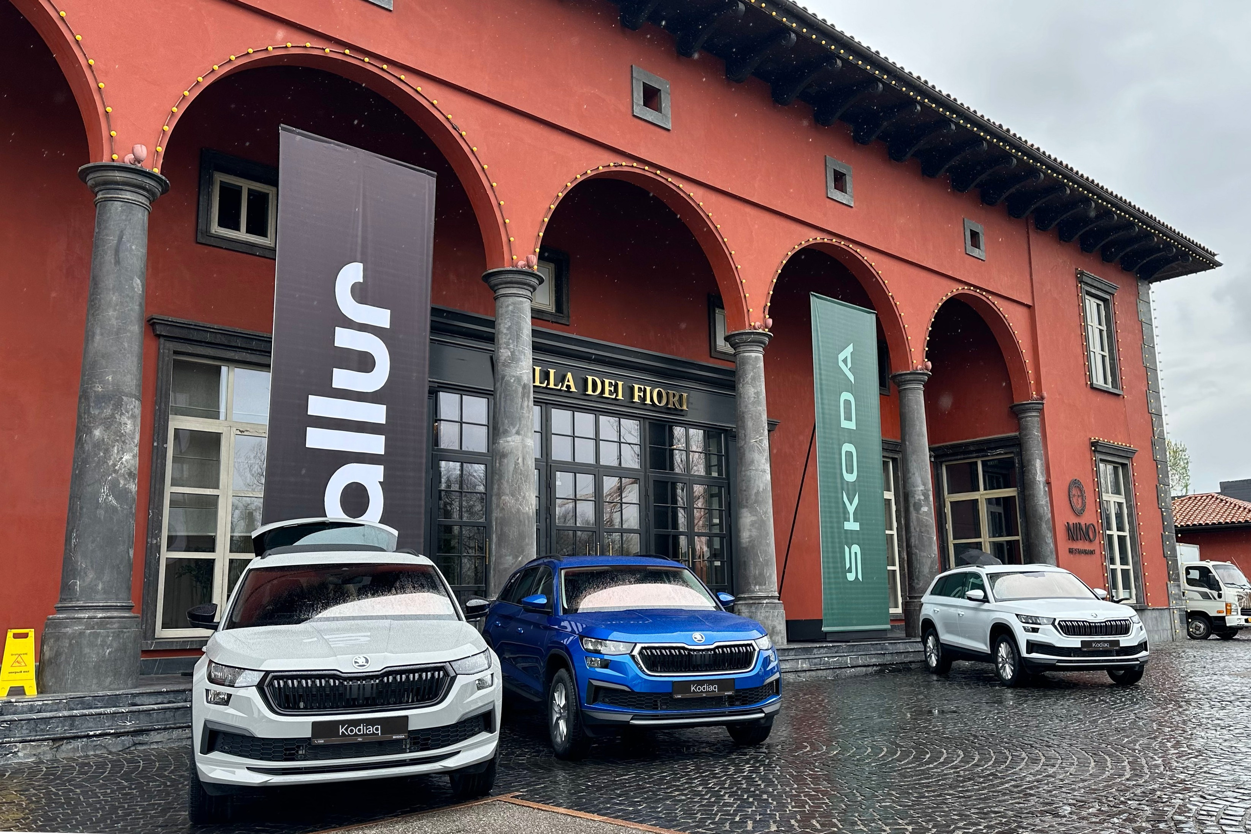 Allur Skoda. Фотограф TAULAN_1