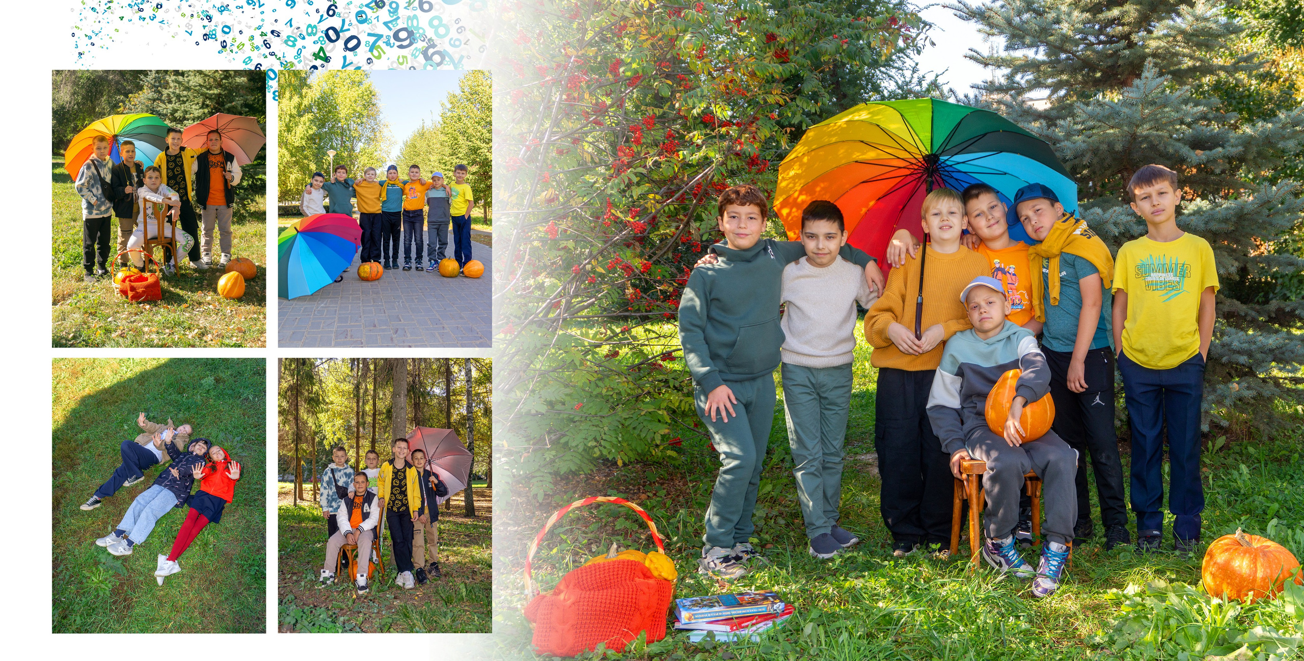 Спираль. Альбом Бюро