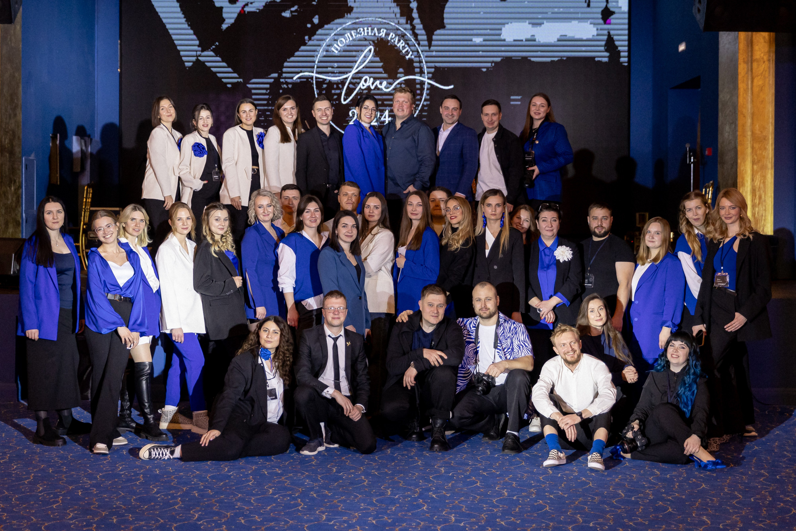 Полезная Party 2024. Свадебный фотограф Колесников Антон