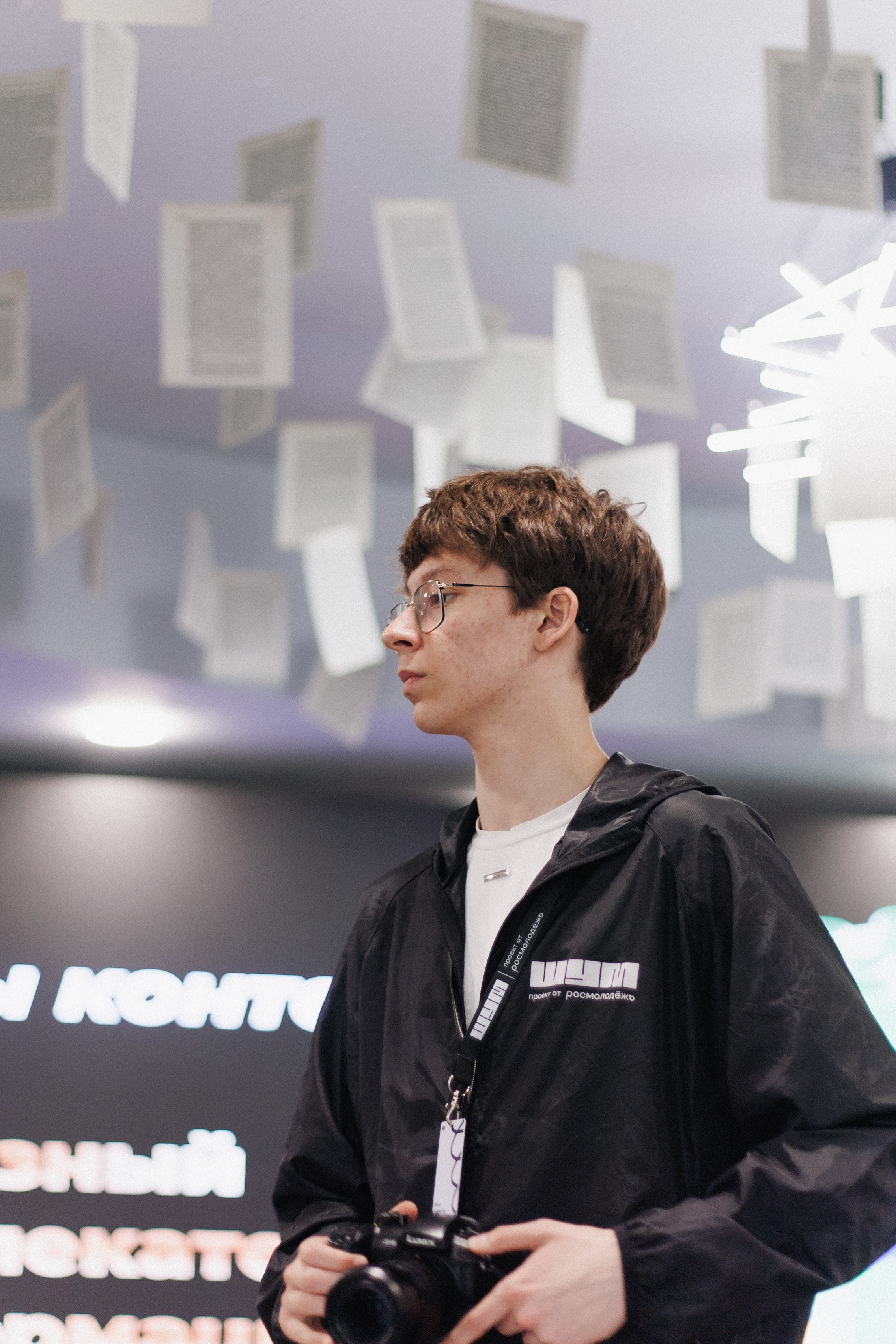 Окружной семинар «ШУМ.Регионы» в ДФО. СВОИ. ФОТООТЧЕТЫ-СОБЫТИЯ-МЕСТА