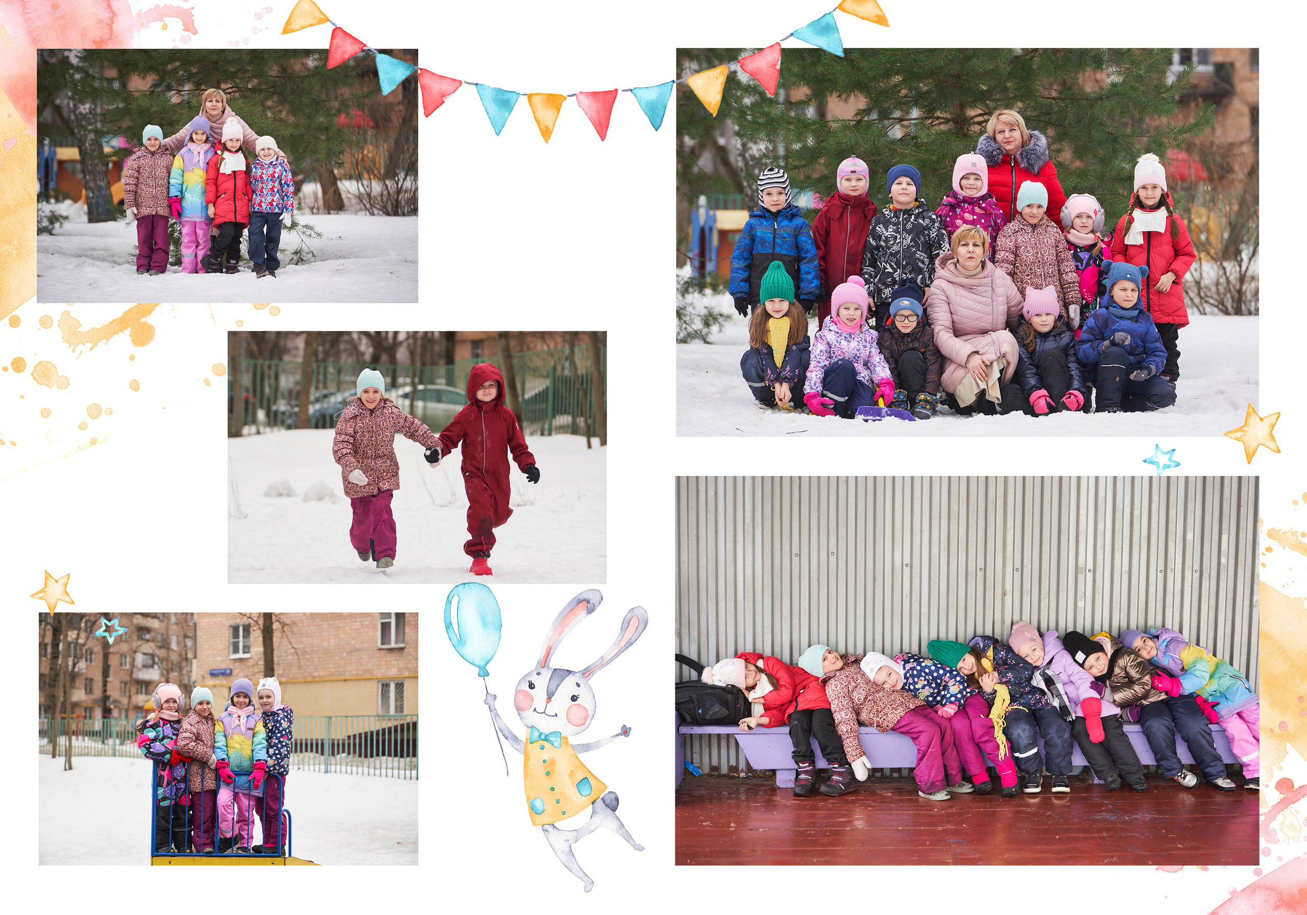 Выпускной фотоальбом Детский сад — Зайцы