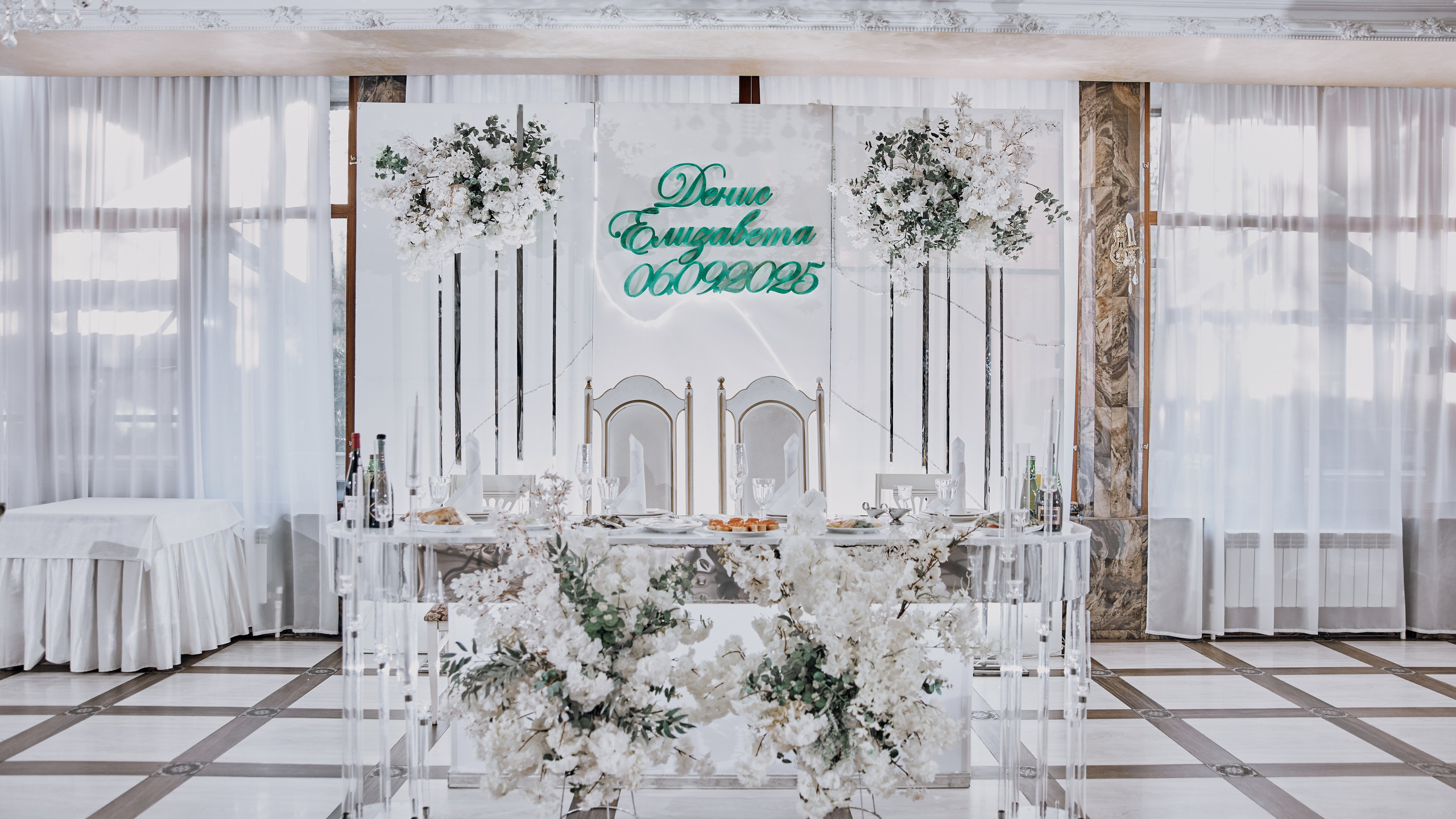 Денис и Елизавета. Максим Кокин — Свадебный Фотограф | Ростов-на-дону | Москва