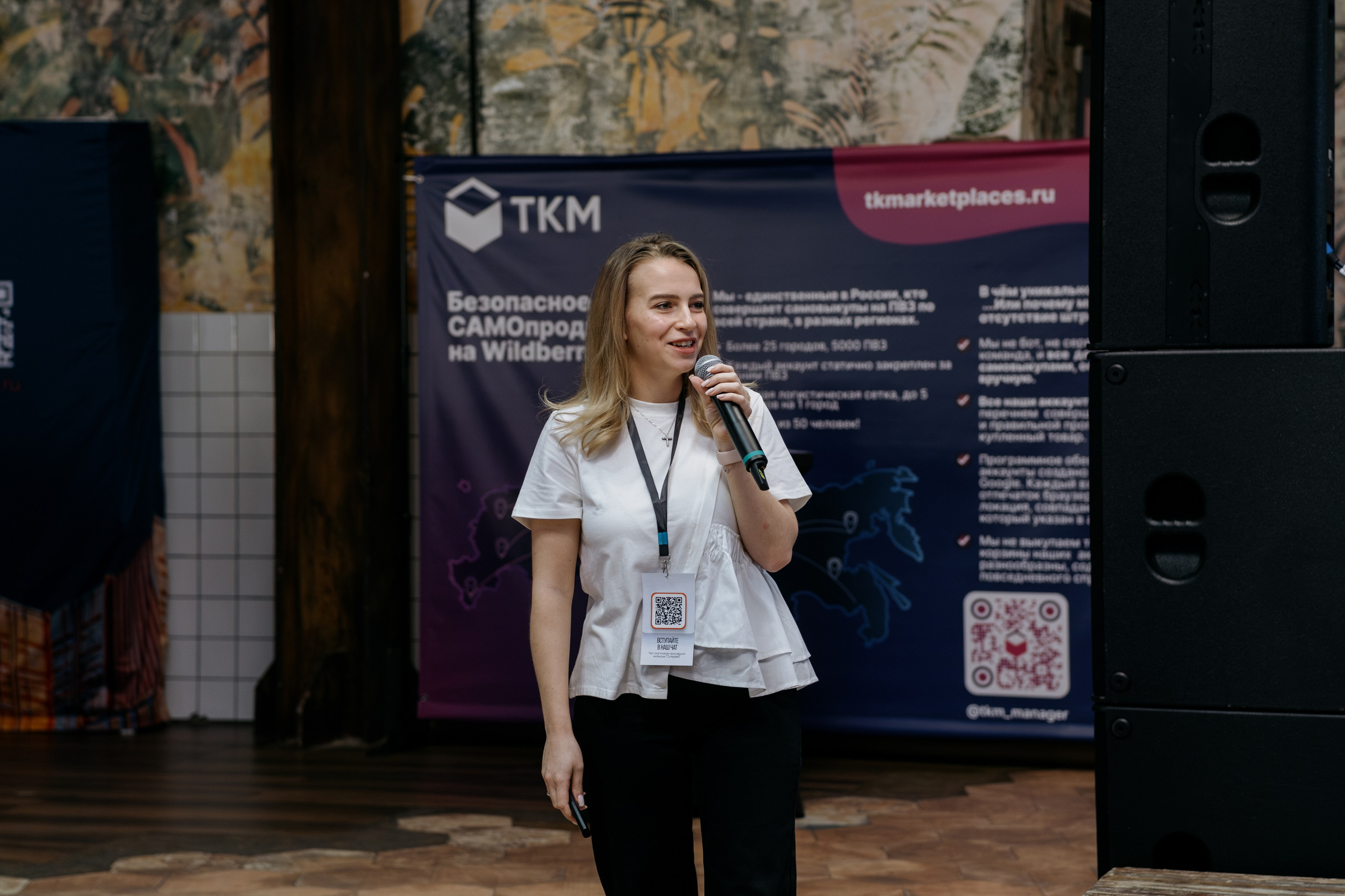 Выпускной СуперВеб. Репортажный и портретный фотограф в Москве Илья Спиридонов