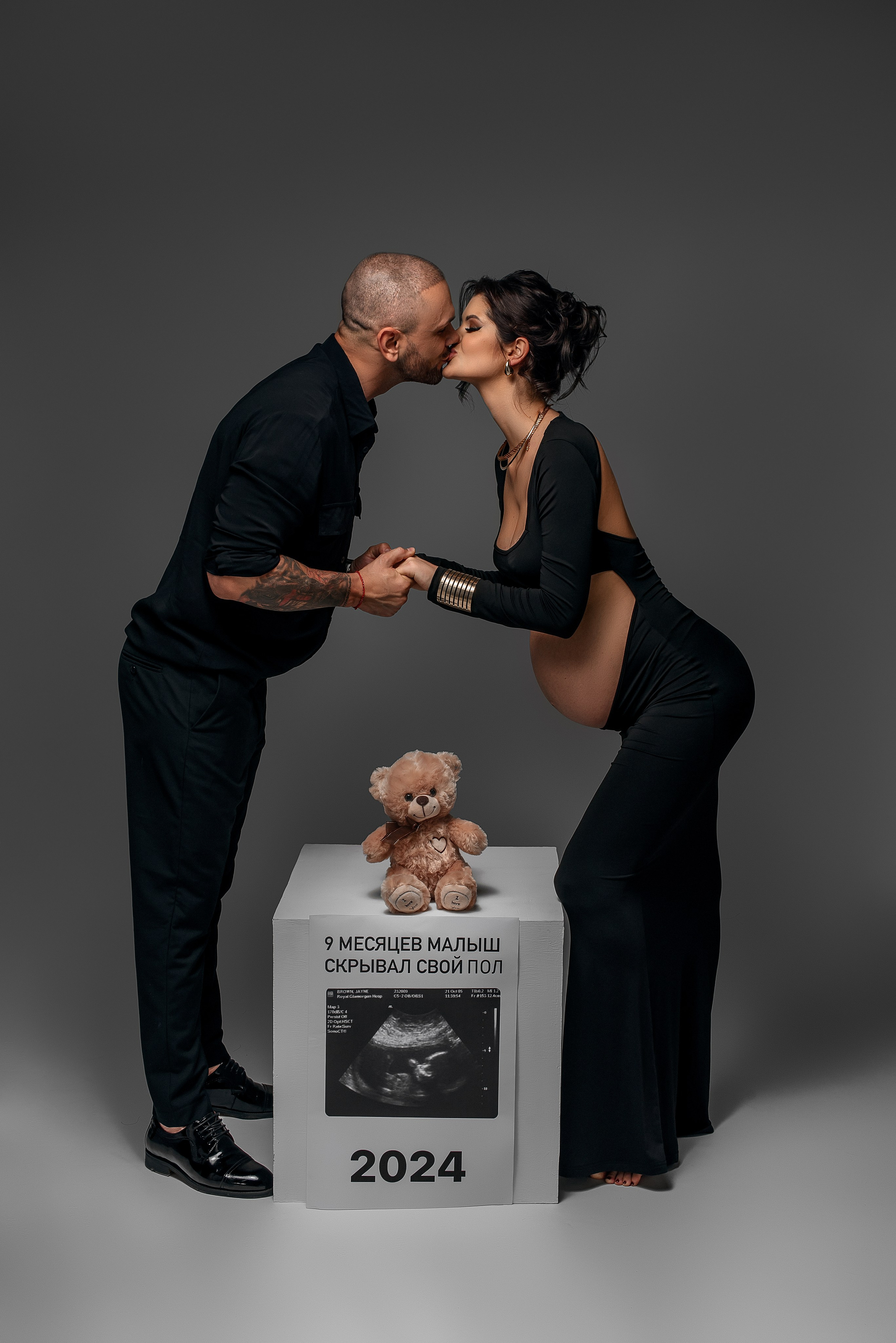 Аня и Максим. Фотограф беременности и новорожденных в Рязани