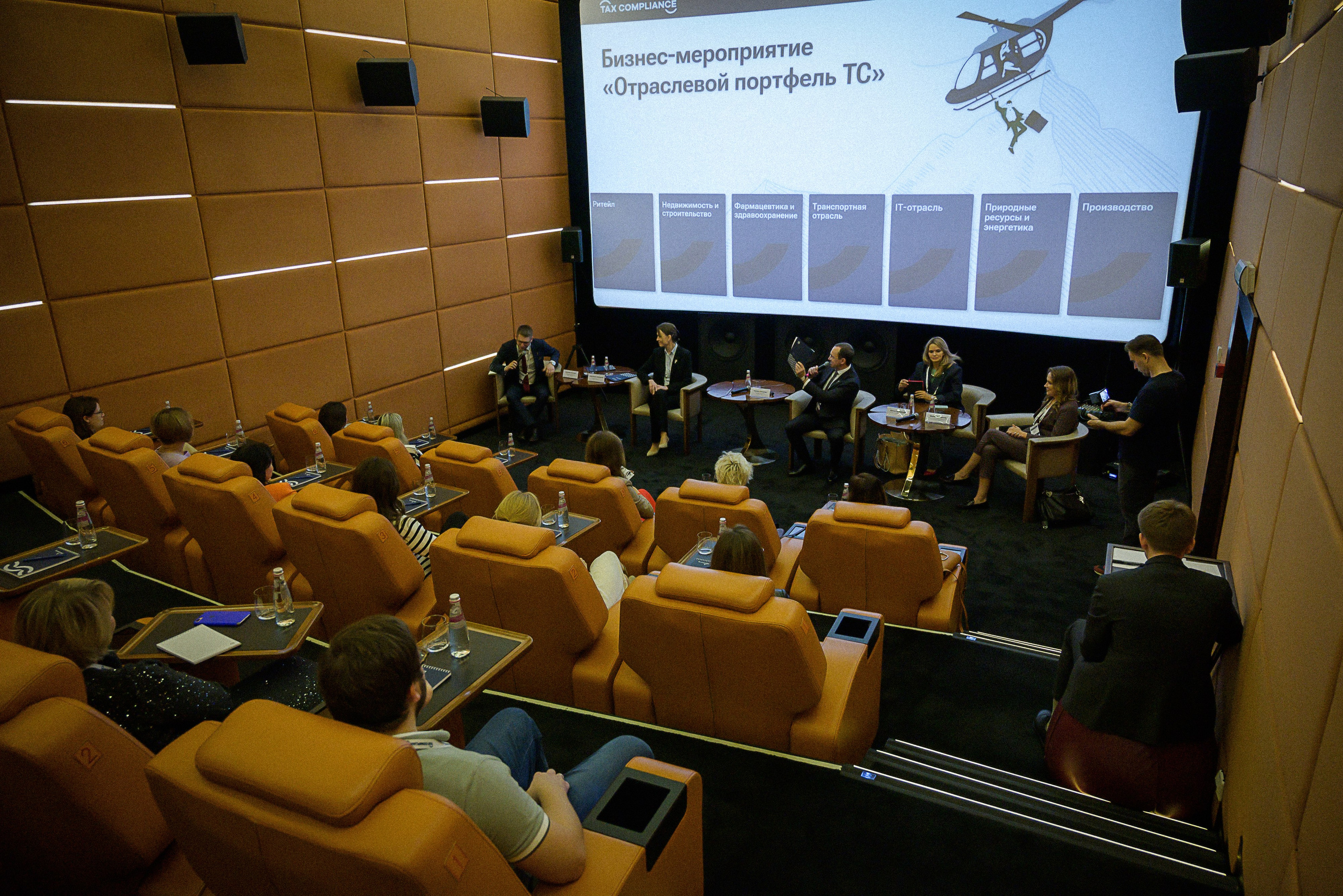 Репортаж. Фотография как стиль жизни!