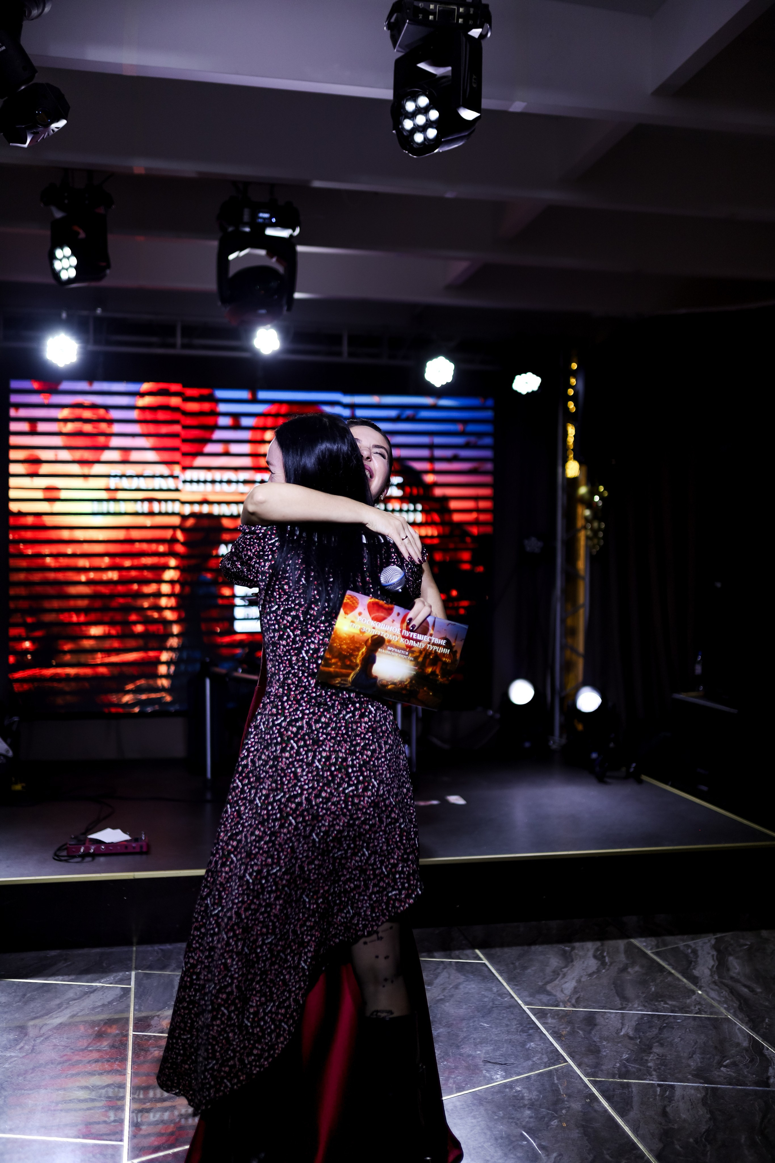 Новогодний корпоратив