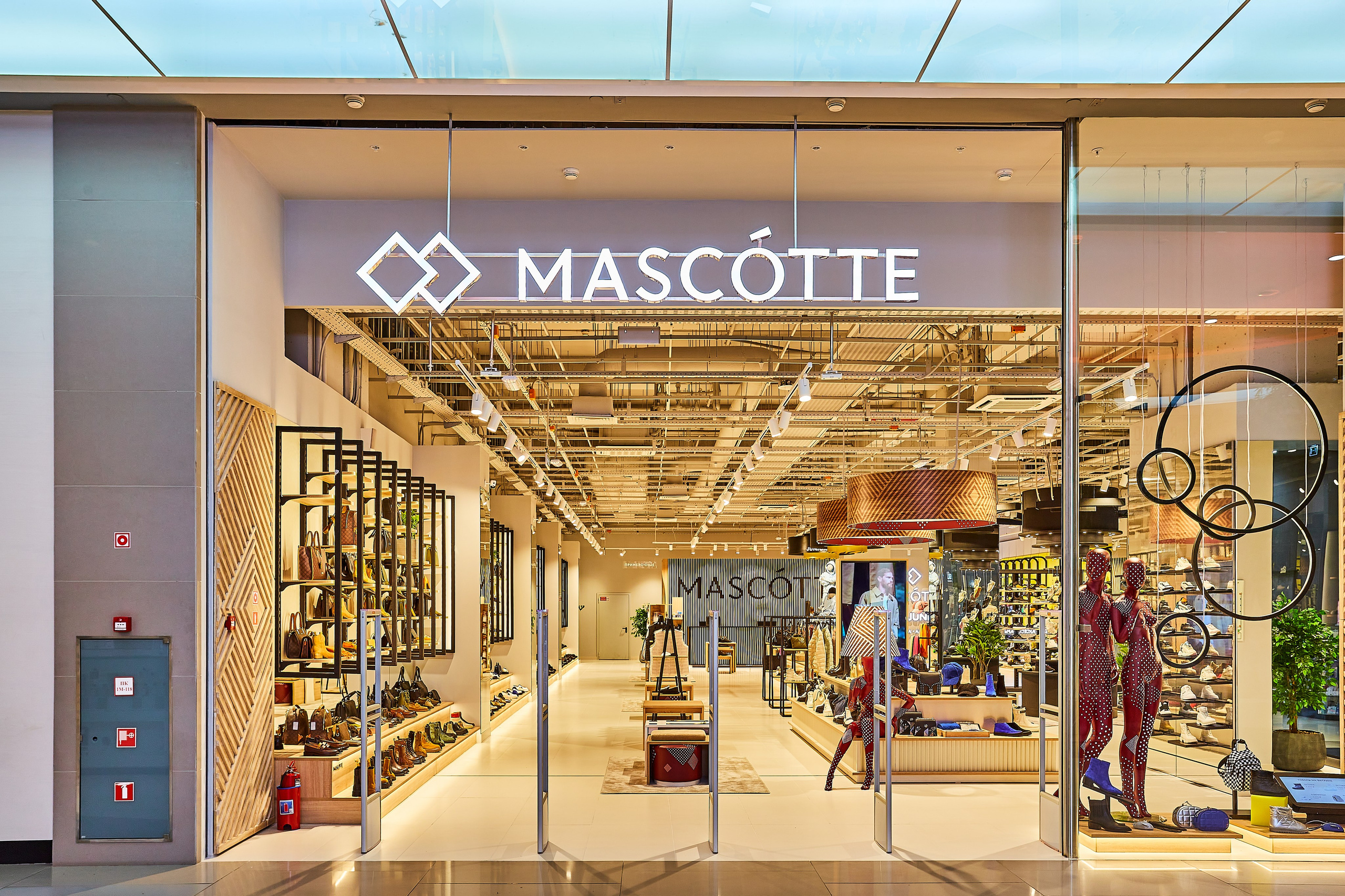 Съемка торгового магазина. Фотограф Руслан Потапов в Краснодаре