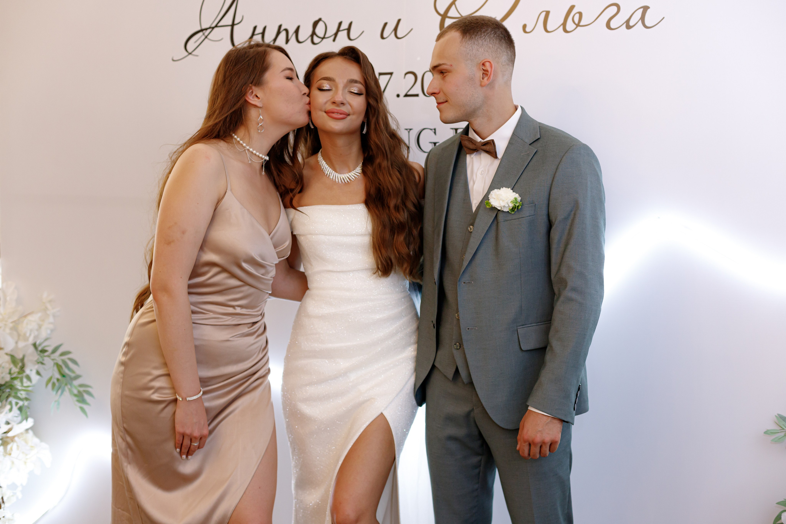 A&O wedding day. Photokarish