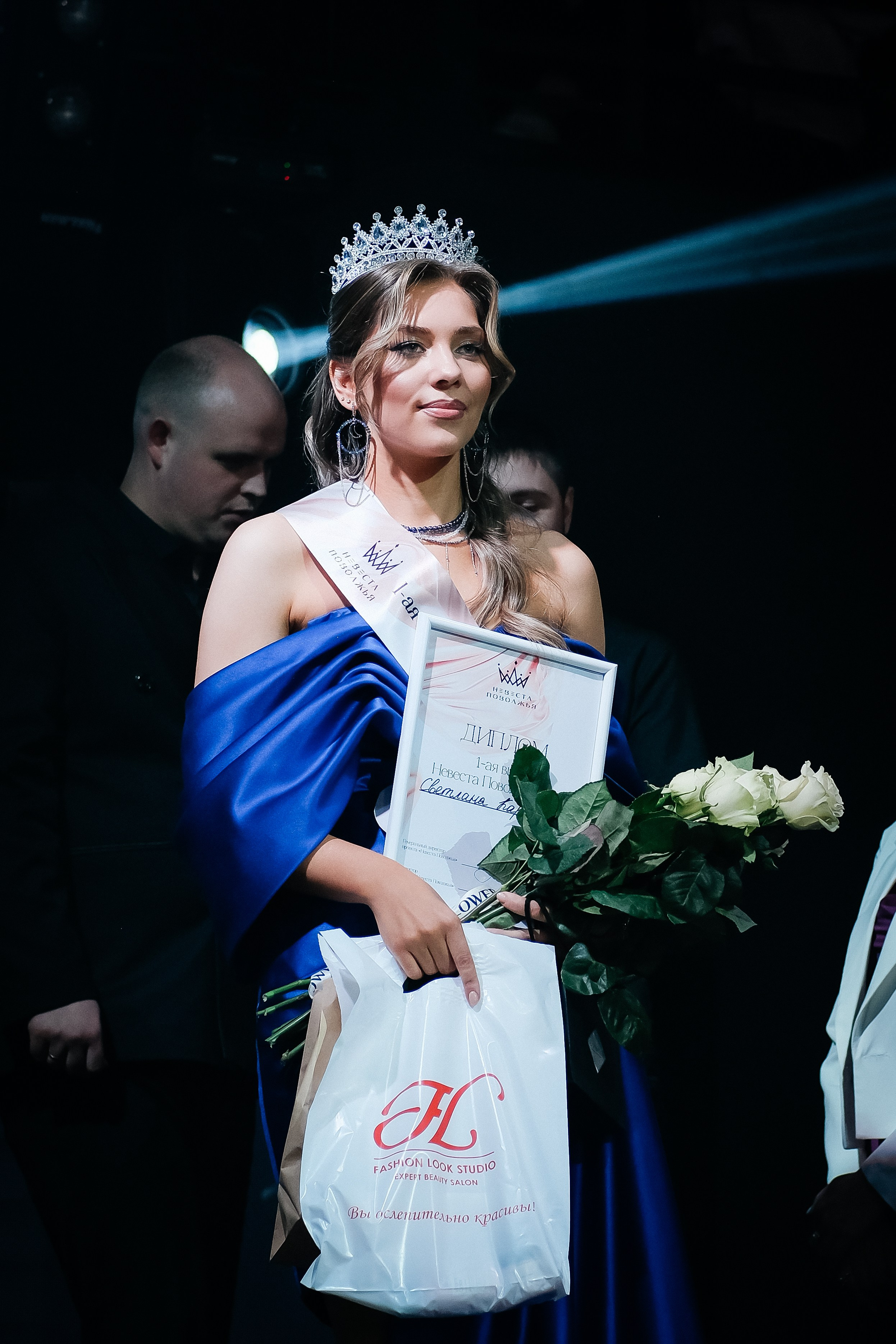 Невеста Поволжья. Привет! Меня зовут Дарья и я фотограф/видеограф из Ульяновска