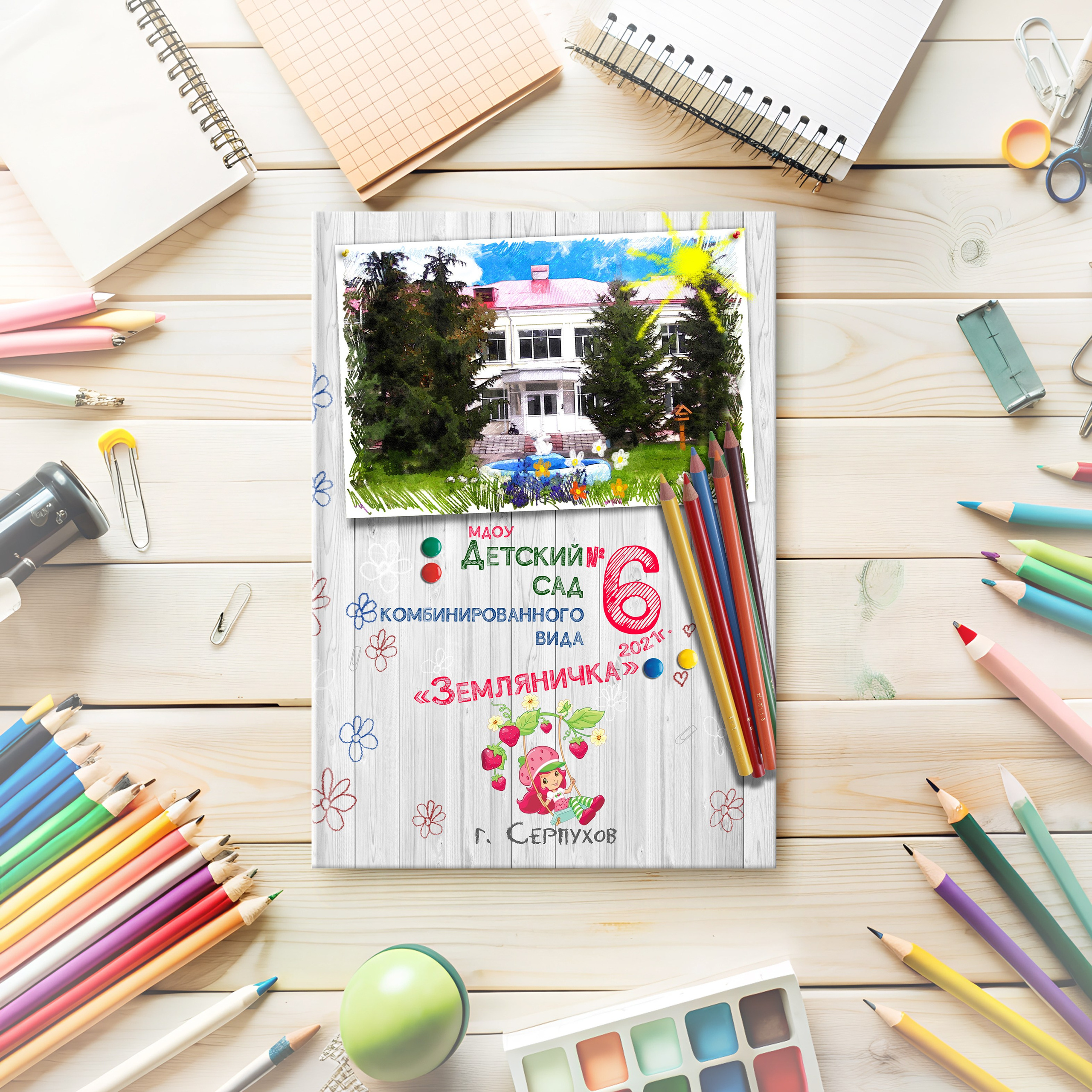 Полочки от 1500Р. Выпускные альбомы в Серпухове, Протвино, Чехове, Чехове, Пущино, Тарусе