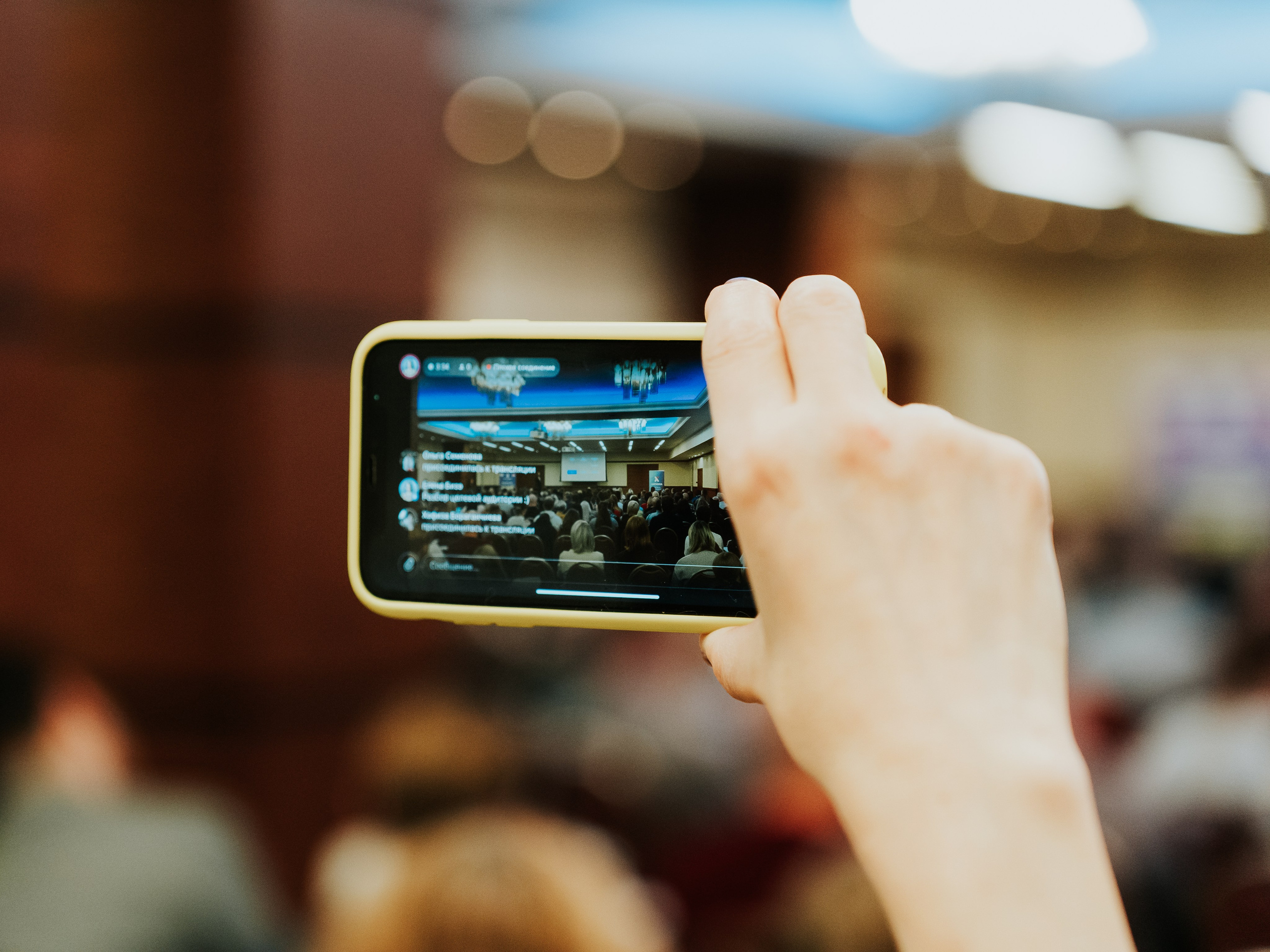 Бизнес-форум «Террирория 25». Репортажный фотограф Красноярск