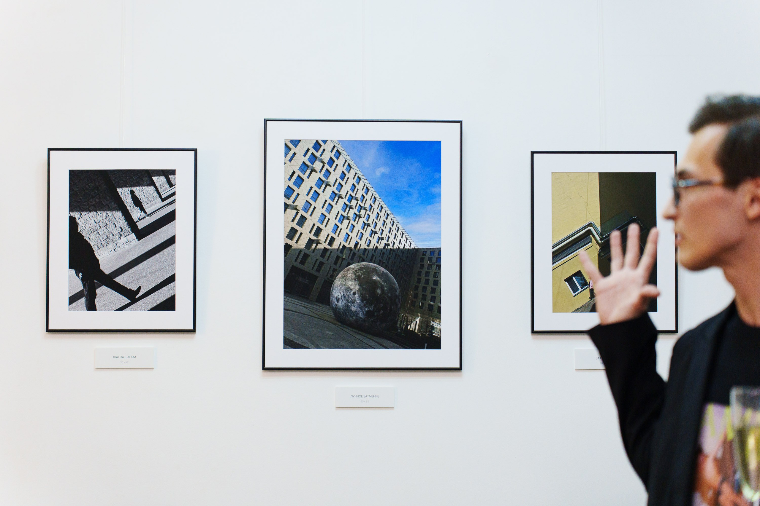 Выставка «Мне ровно». Андрей Цветков — репортажный, свадебный и портретный фотограф в Санкт-Петербурге