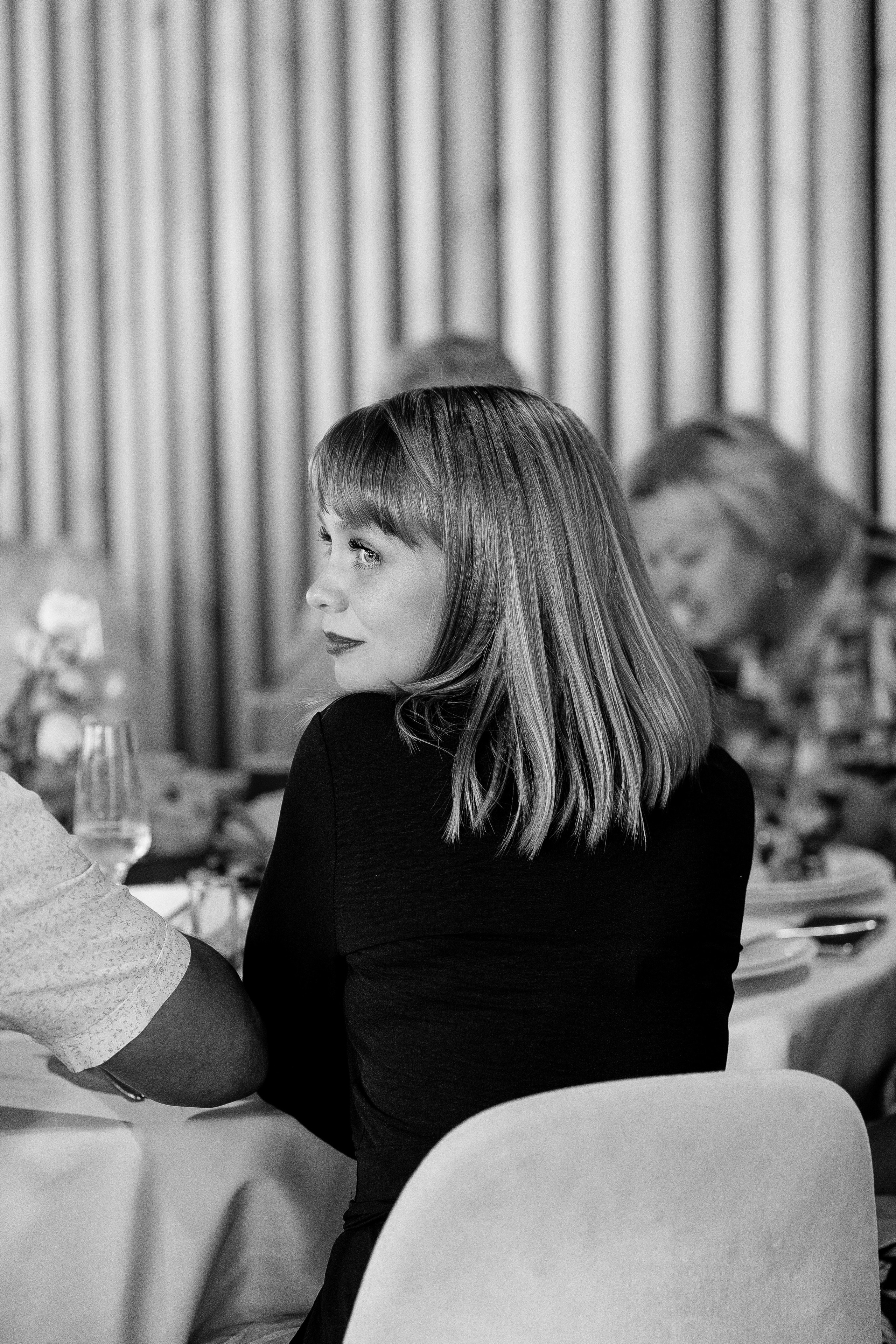 София и Даниил. Главная