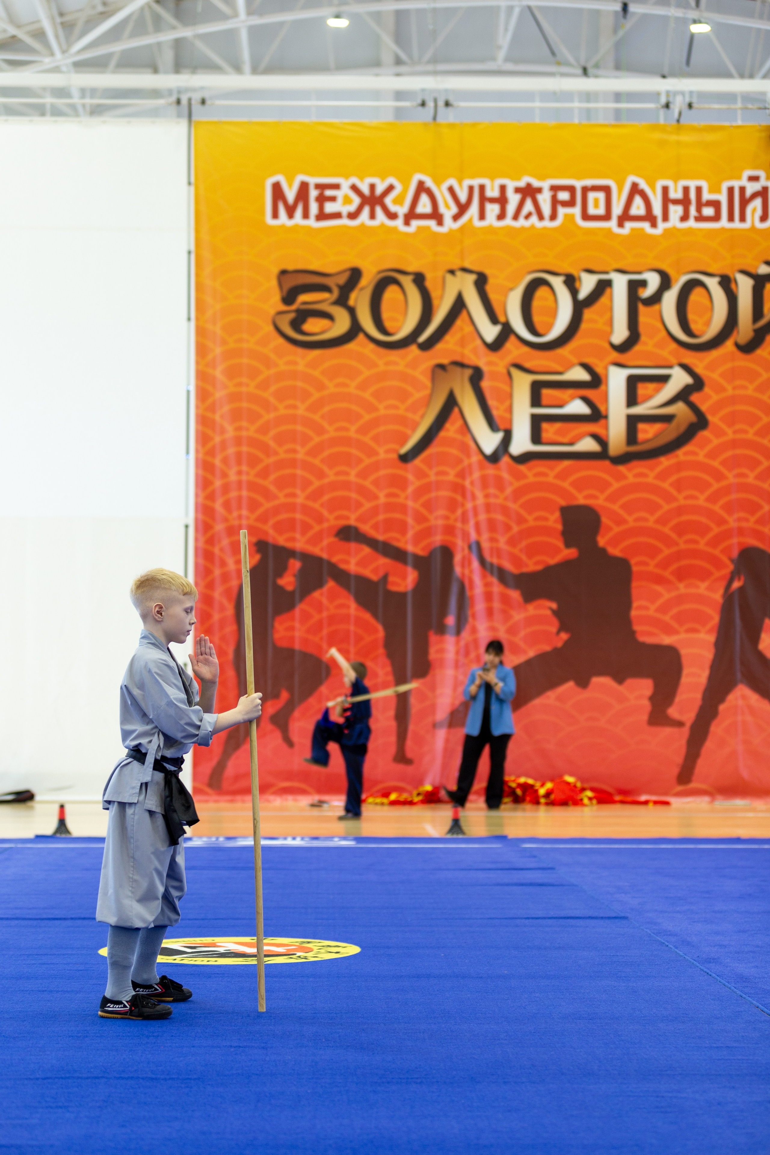 Репортаж соревнований по ушу. Фотограф Анастасия Мухитдинова