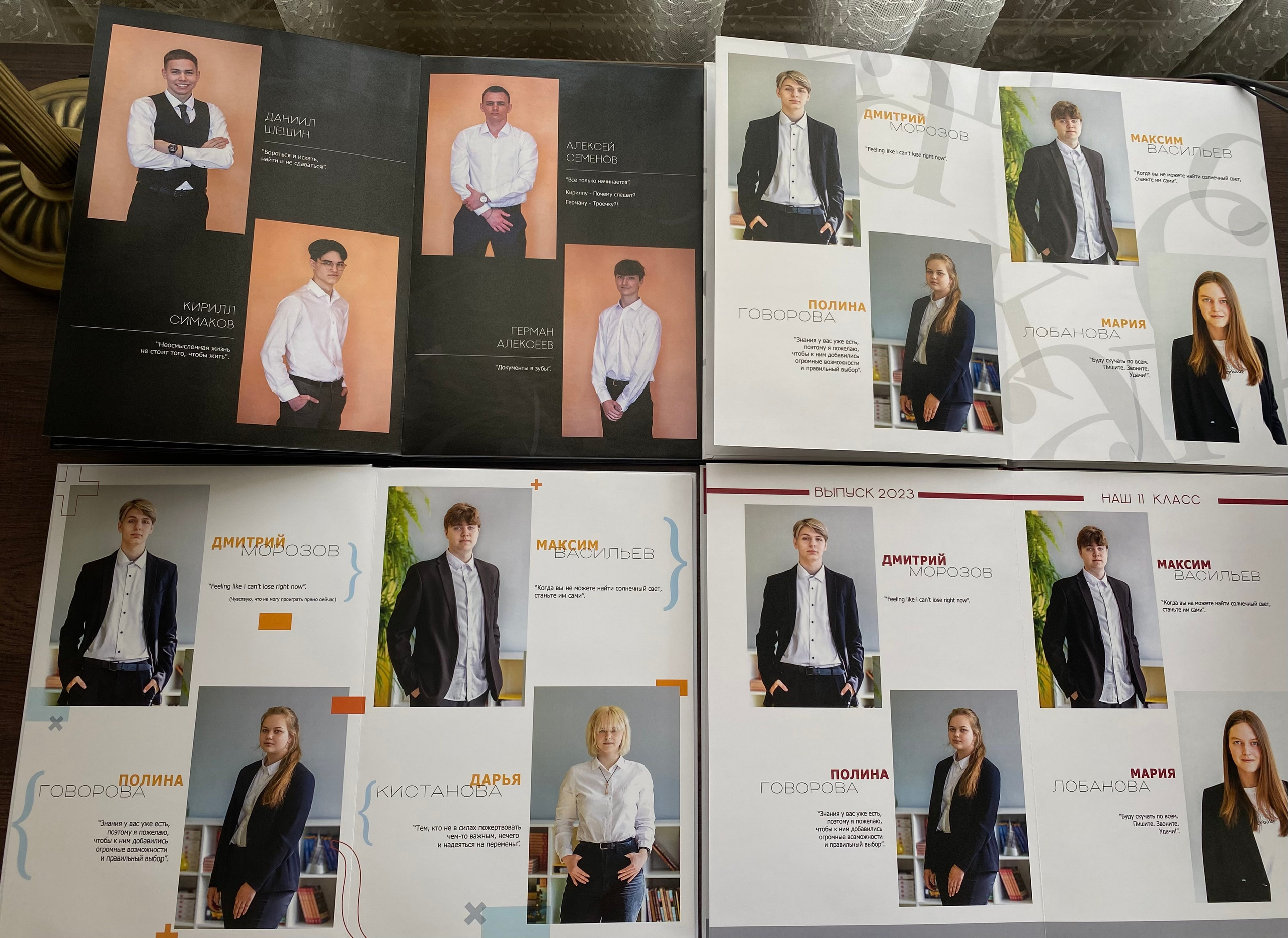 Школьный альбом. Семейный фотограф в Санкт-Петербурге и окрестностях Оксана Морозова