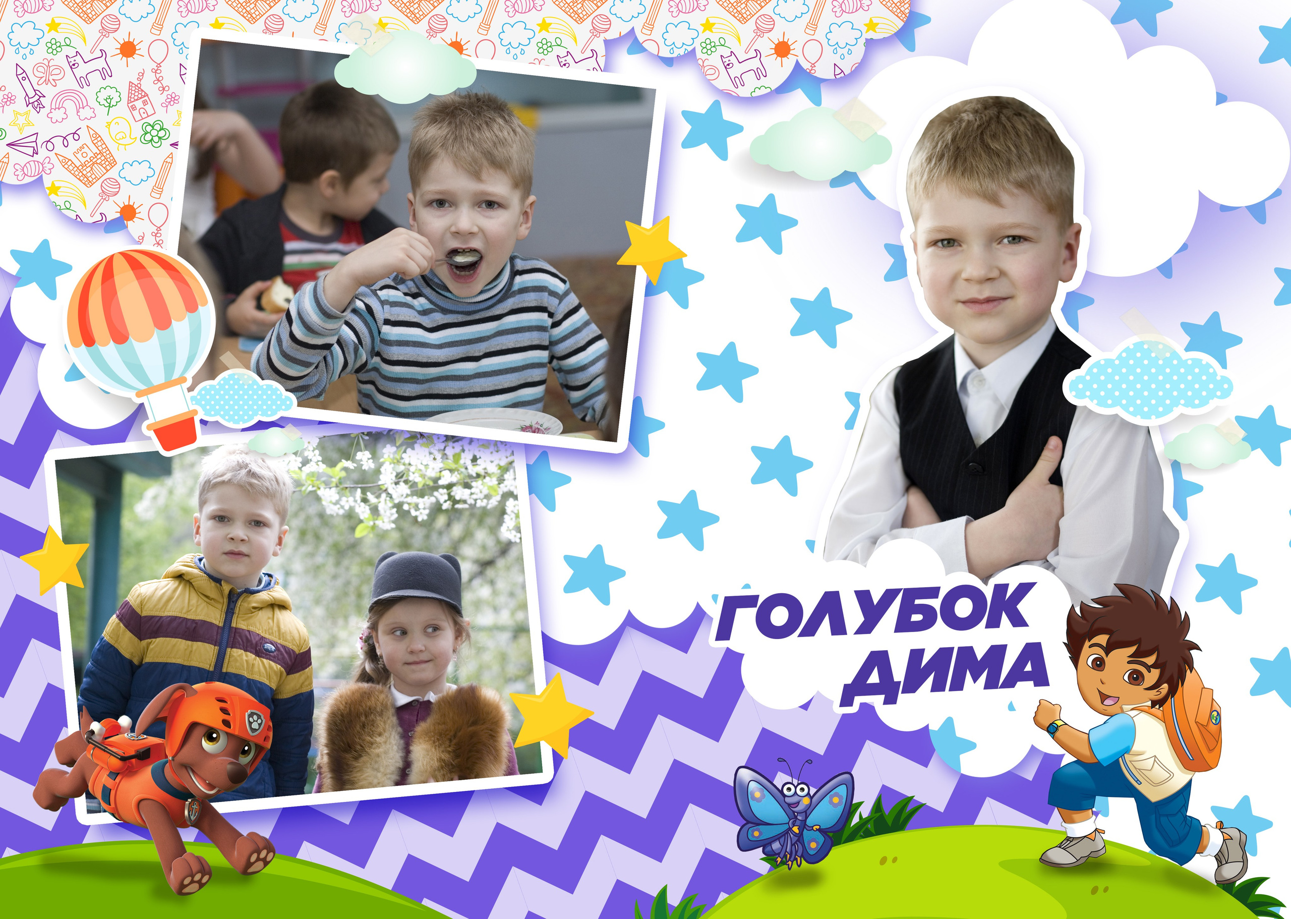 Дарья. Свадебный семейный детский фотограф в Санкт Петербурге Аделина Тимошен