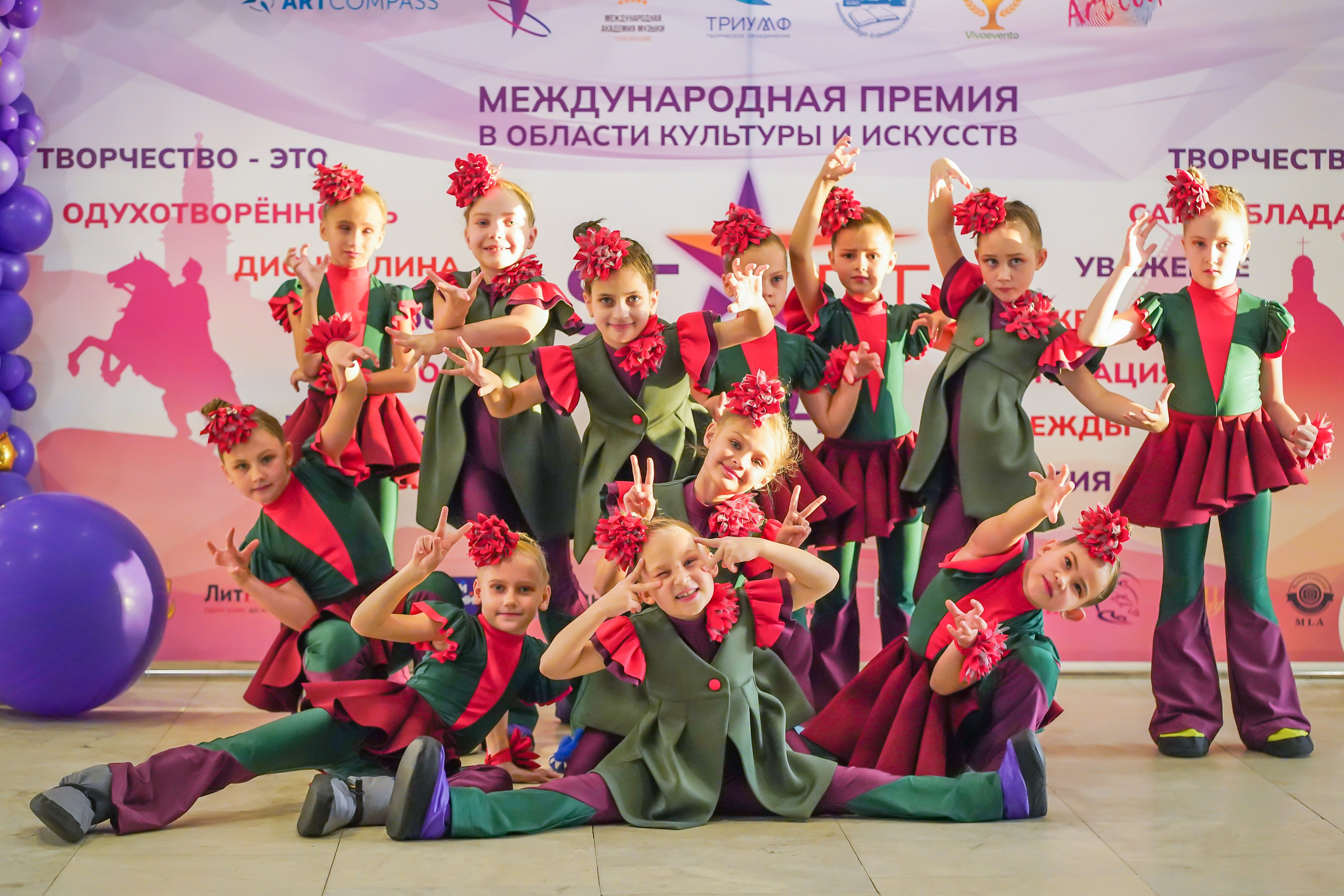 Три Апельсина в Питере 2023. Семейный и детский фотограф в Москве (Тинао) Галкина Алевтина