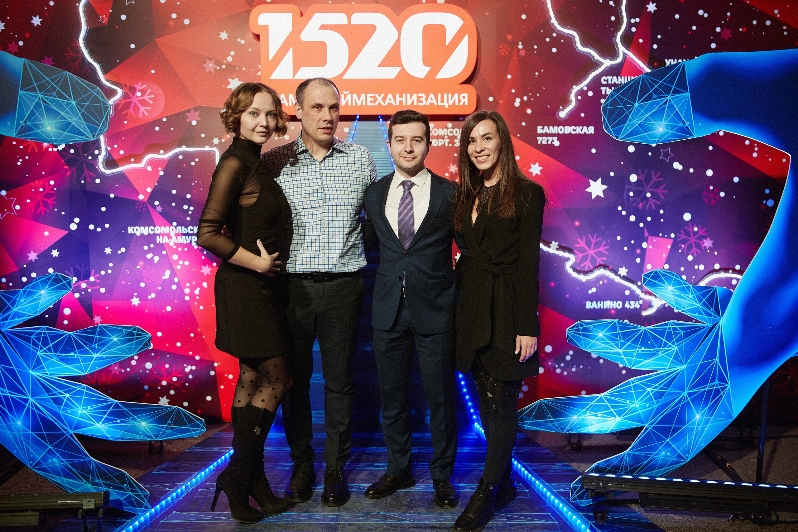 1520 HAPPY NEW YEAR. Репортажный фотограф в Хабаровске Николай Соболев