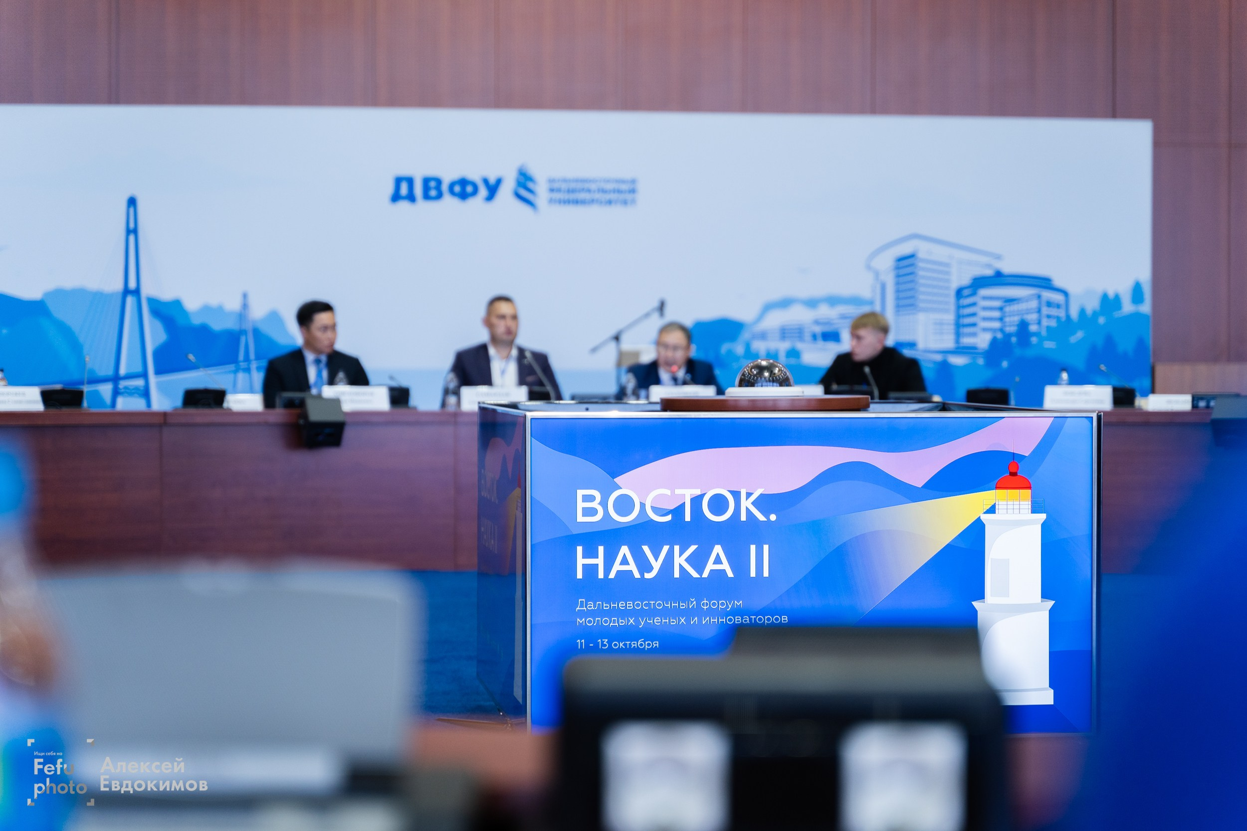 Репортаж. Алексей Евдокимов — Фотограф во Владивостоке