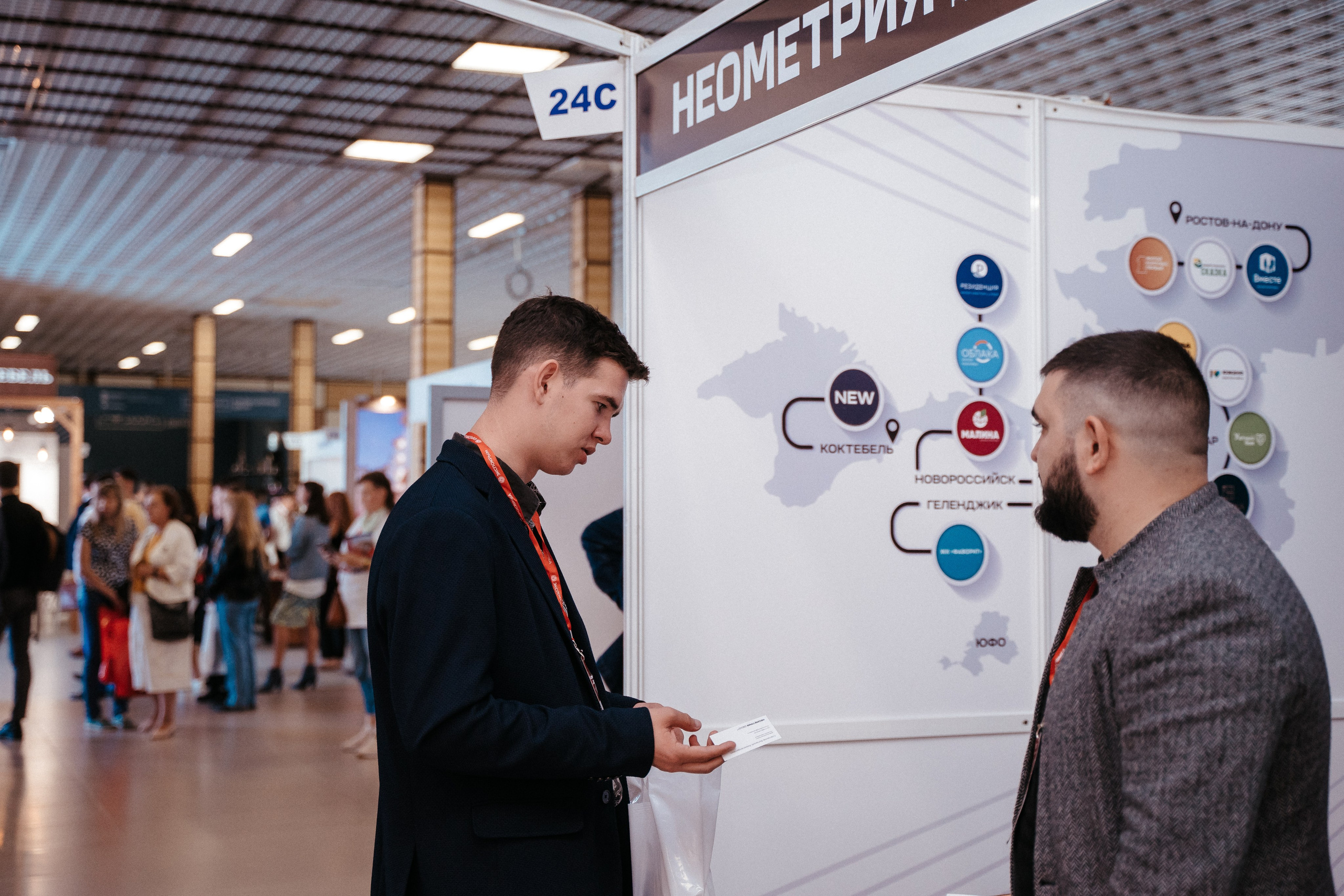 Форум. Свадебный фотограф в Симферополе