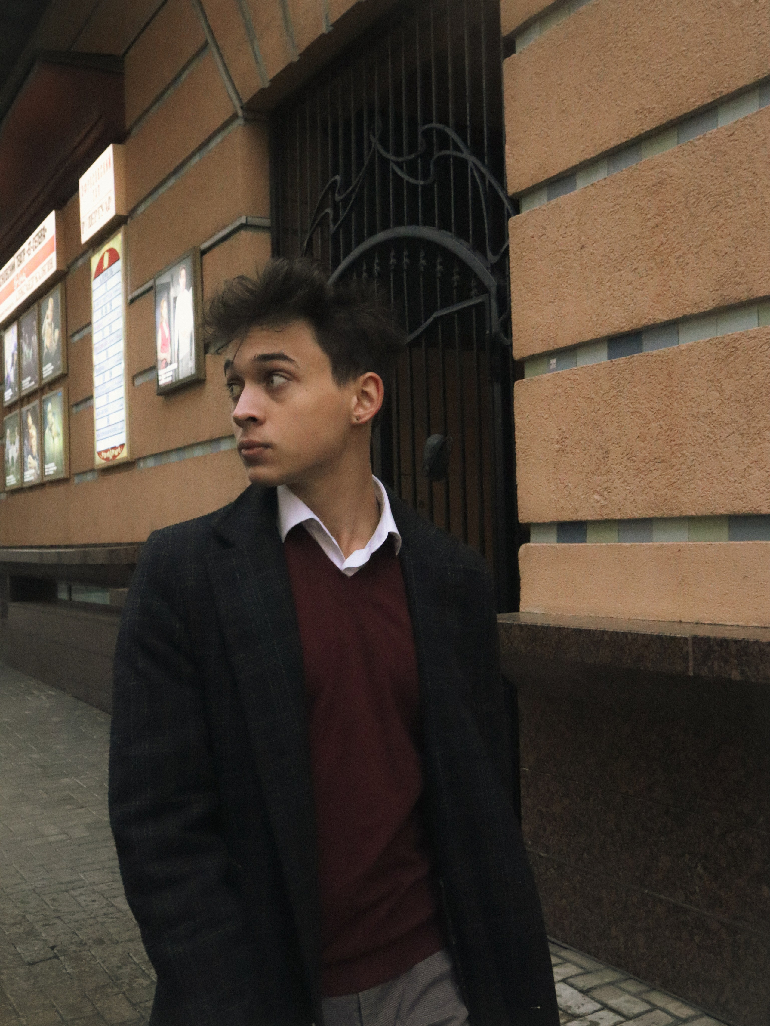 Макс. Портретный и свадебный фотограф в Москве Александра